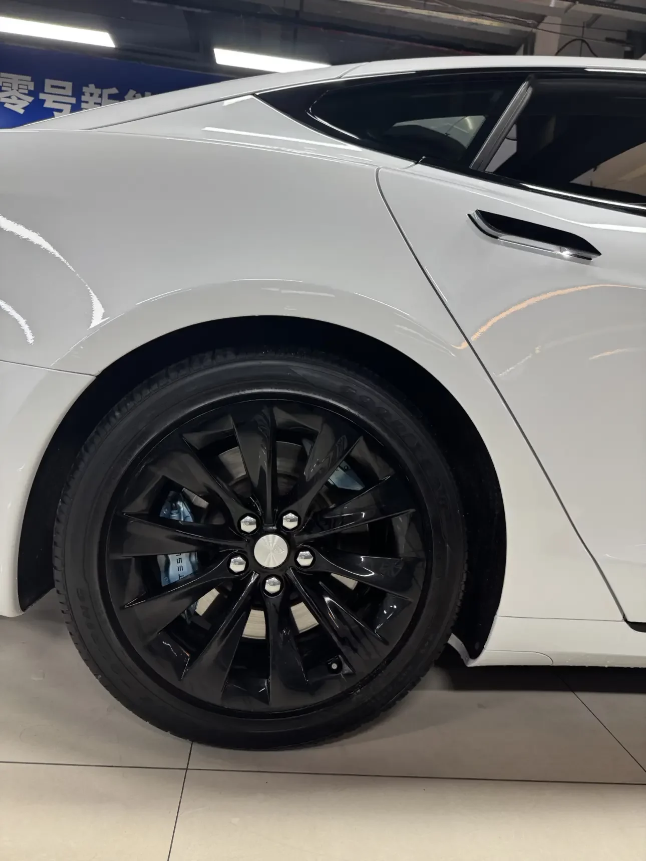 Tesla Model S