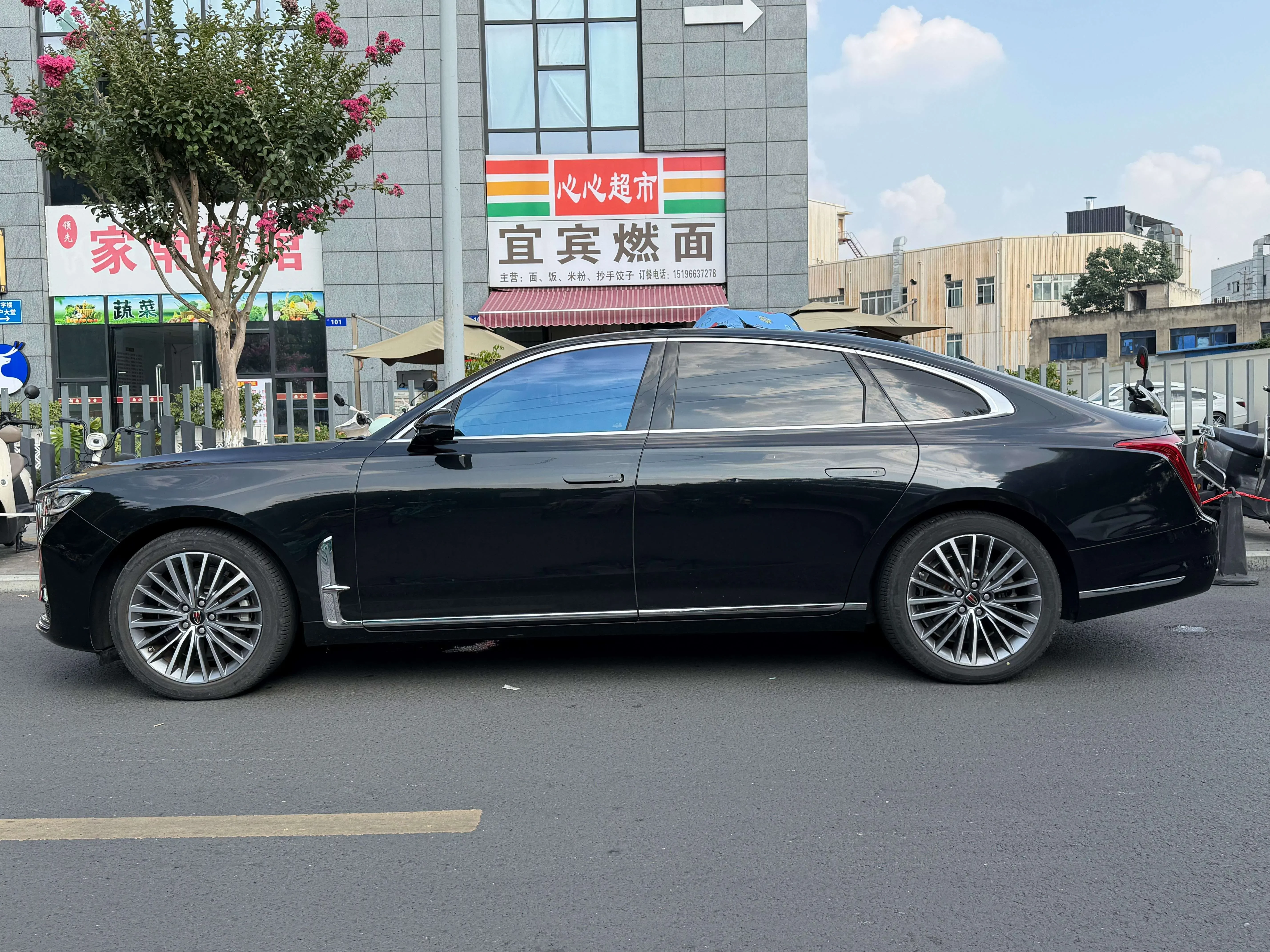 Hongqi H9