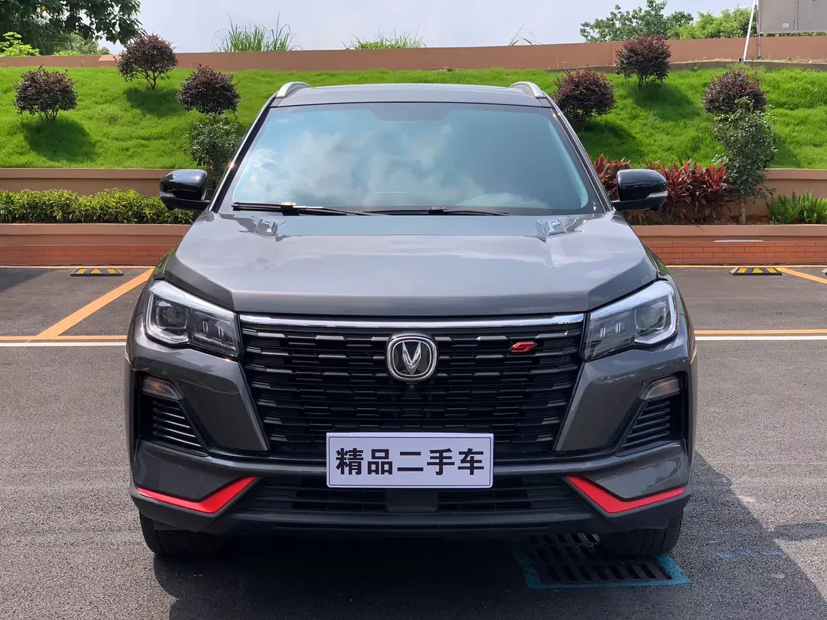 Changan CS75