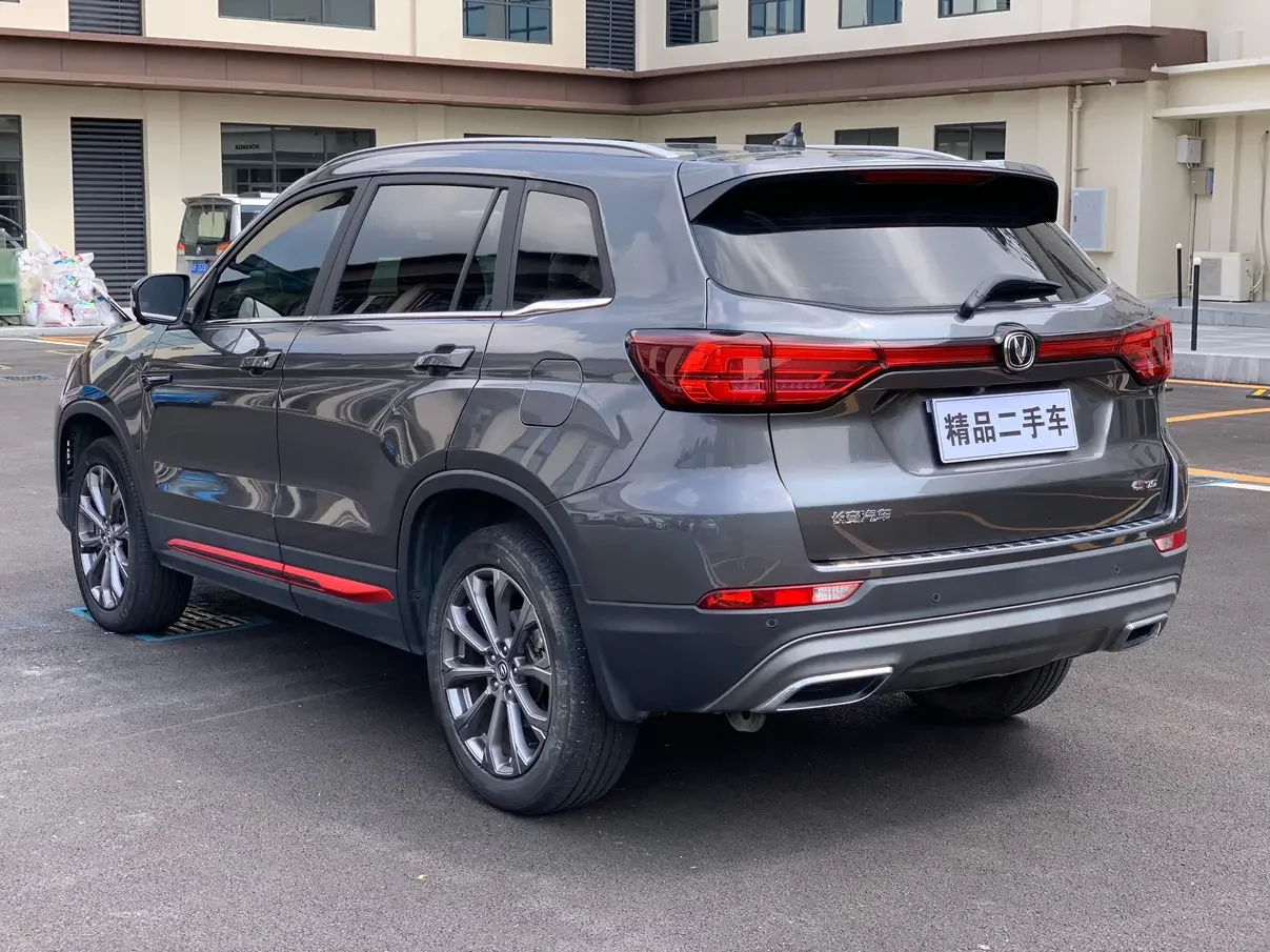 Changan CS75