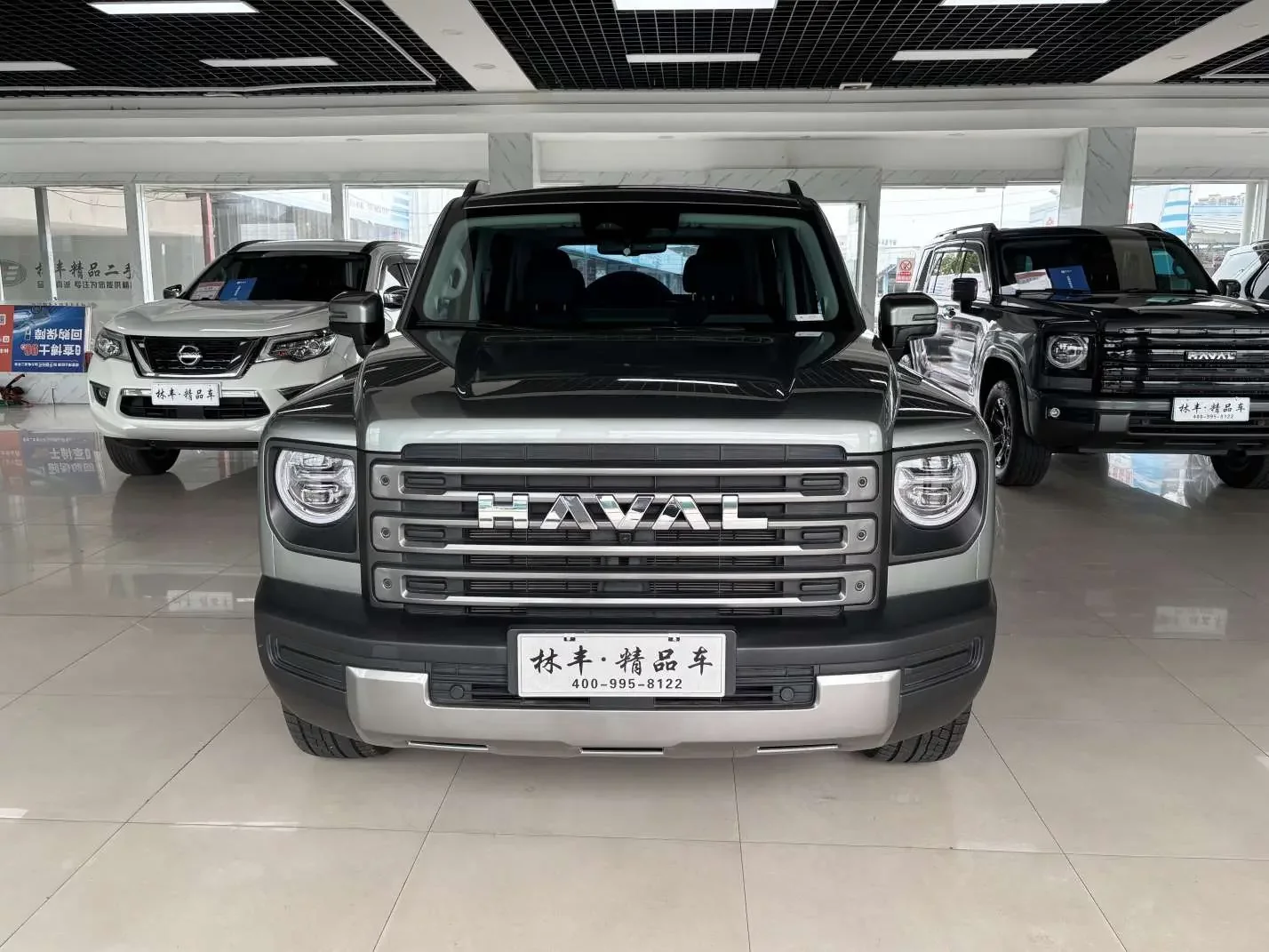 Haval Raptors PHEV