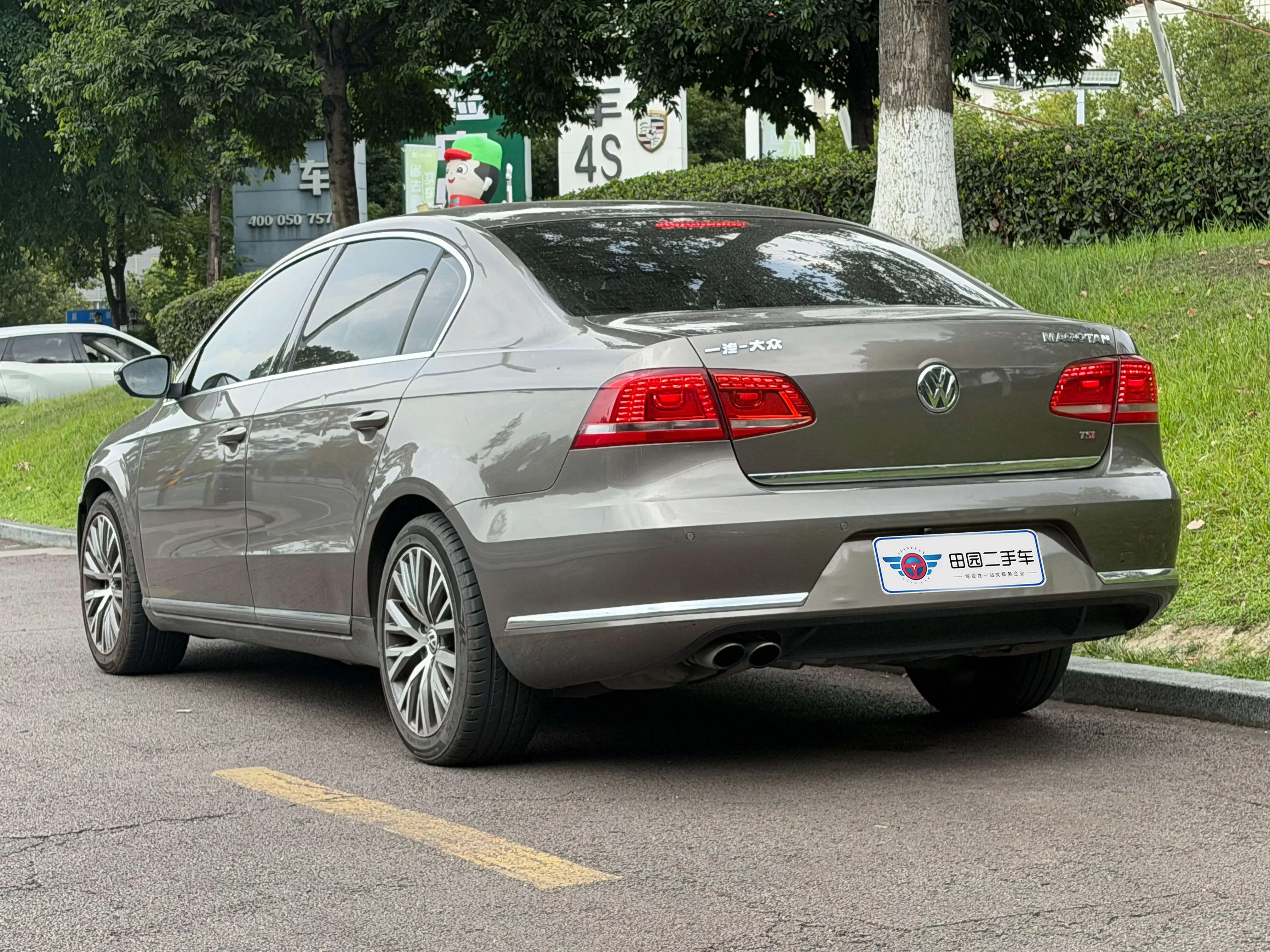 Volkswagen Magotan