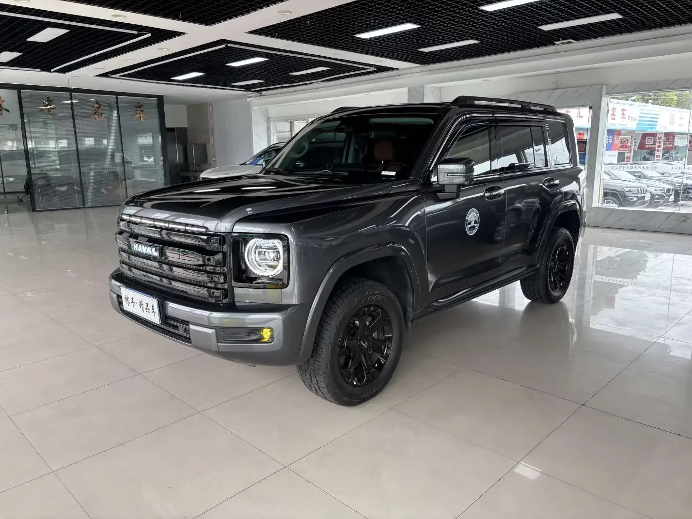 Haval H9