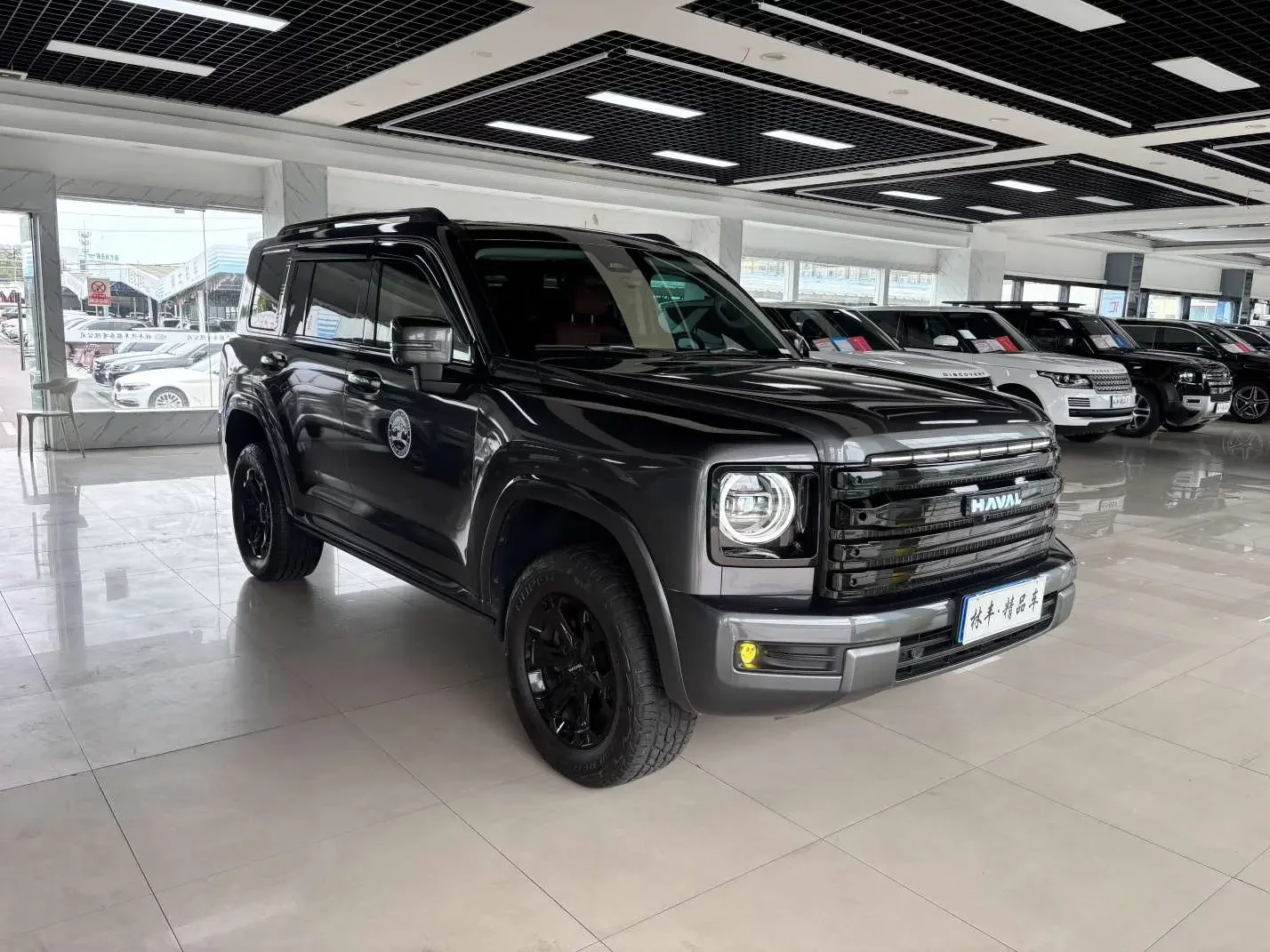 Haval H9