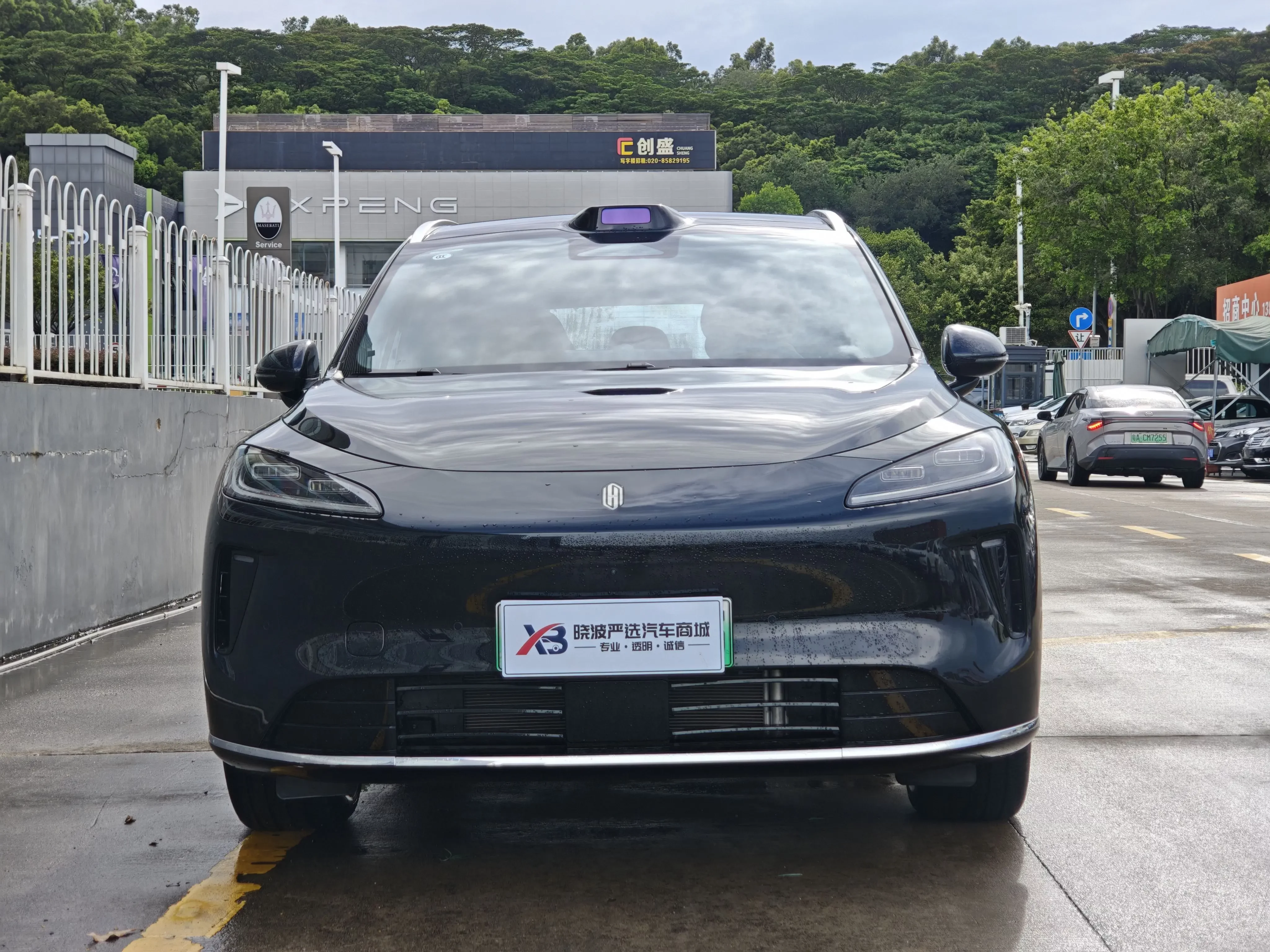 Shangjie H5