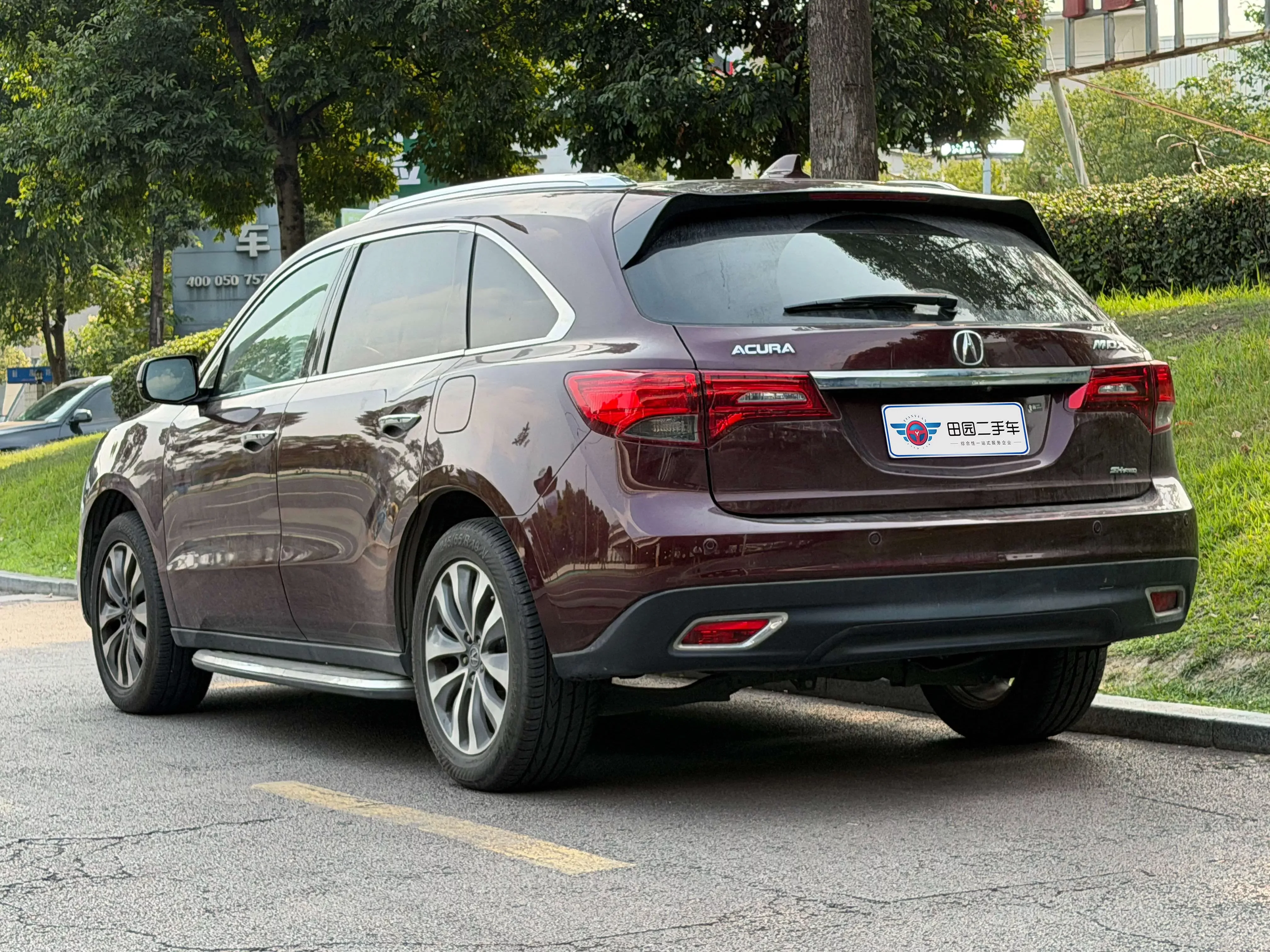Acura MDX