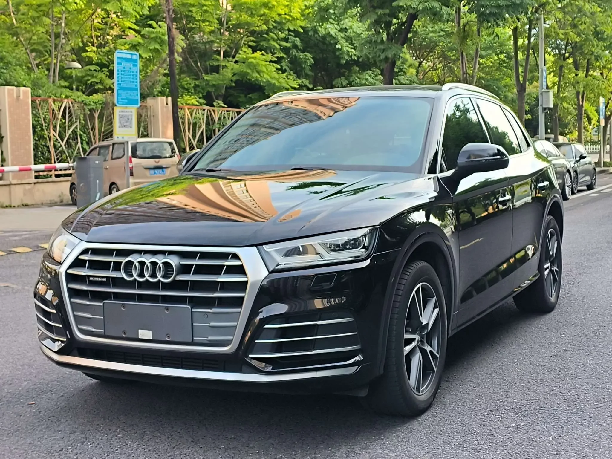 Audi Q5L