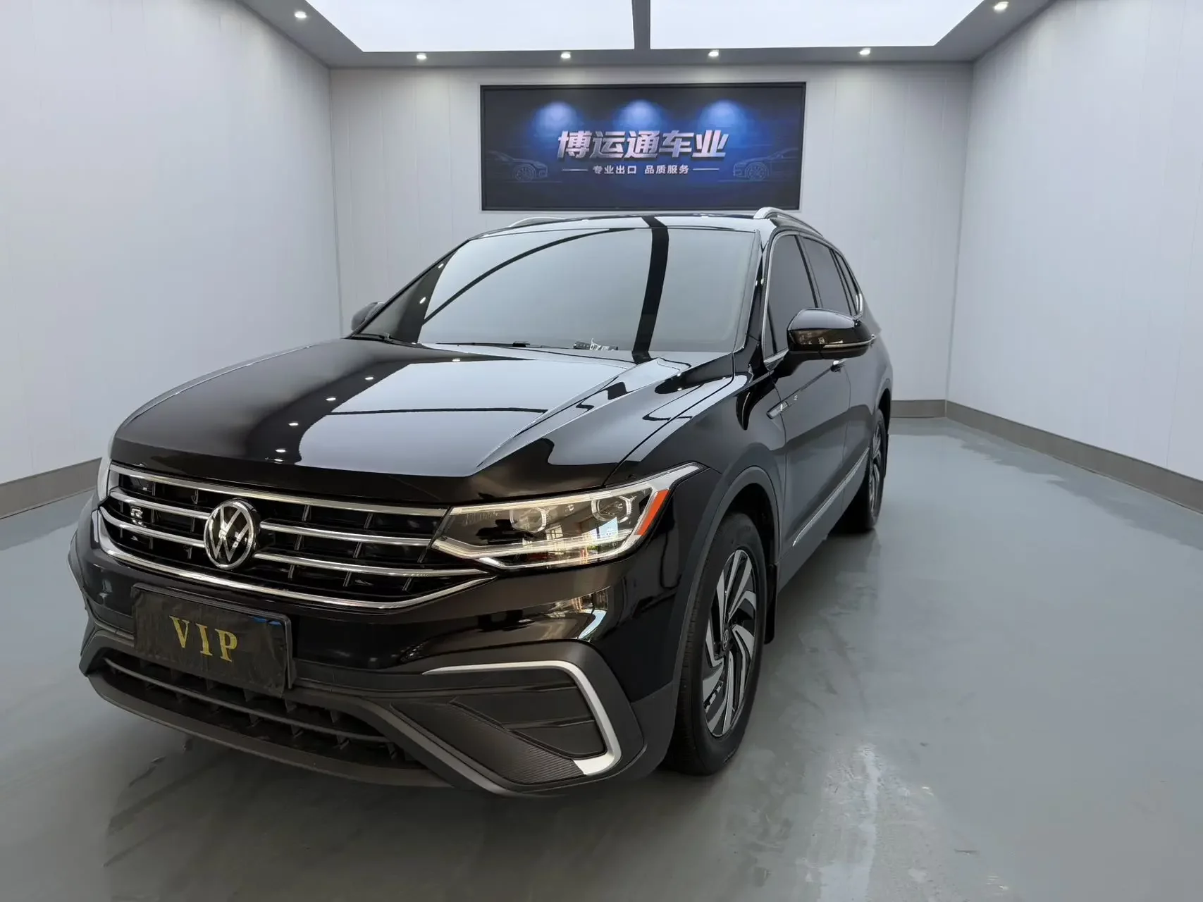 Volkswagen Tiguan L
