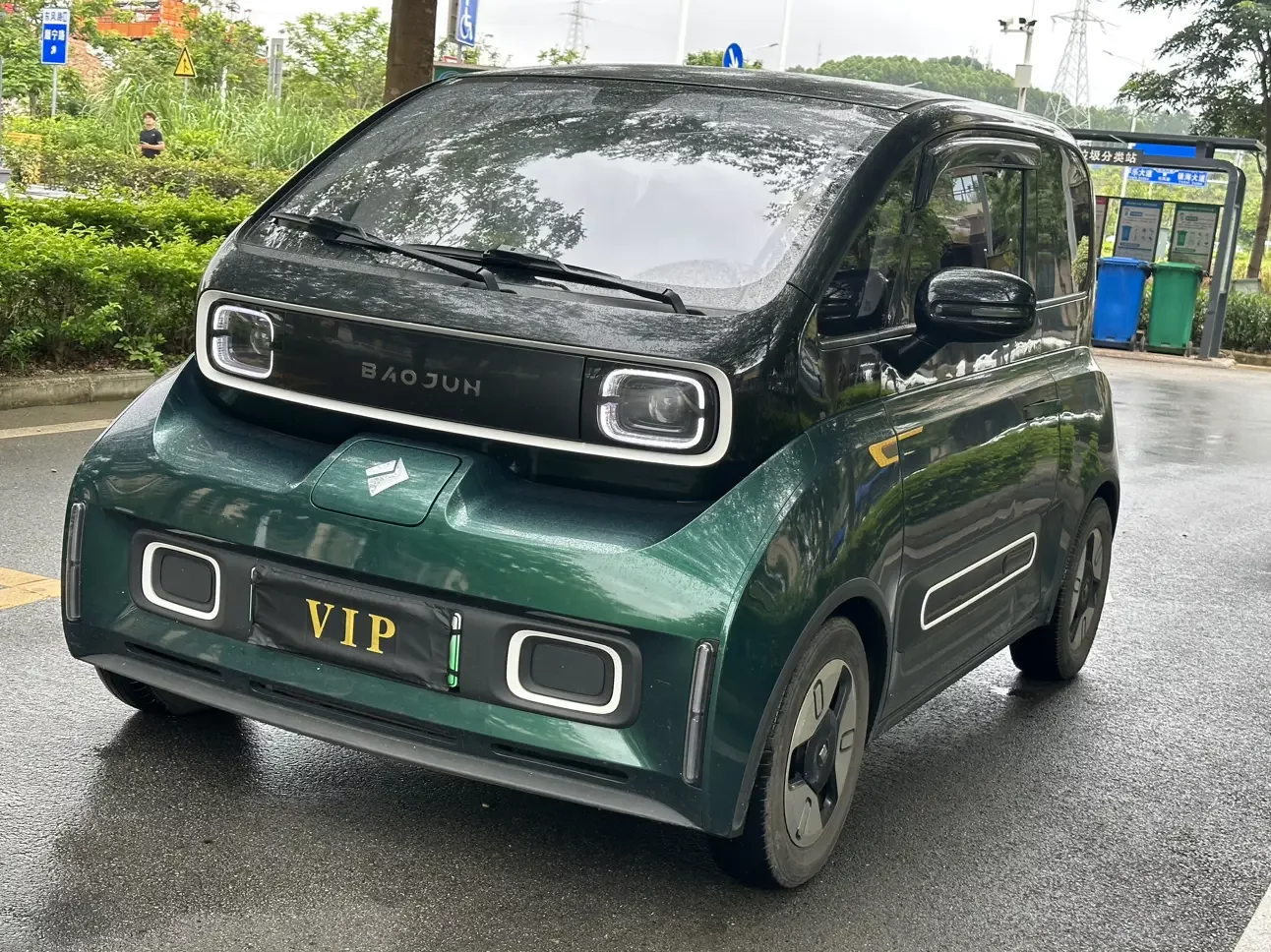 Baojun KiWi EV