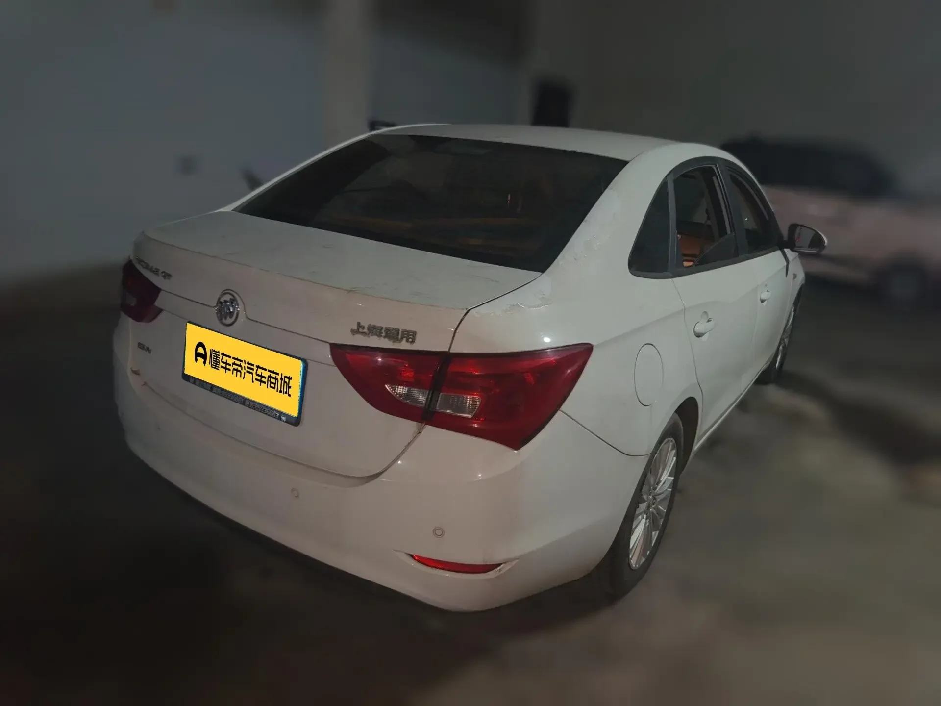 Buick Yinglang