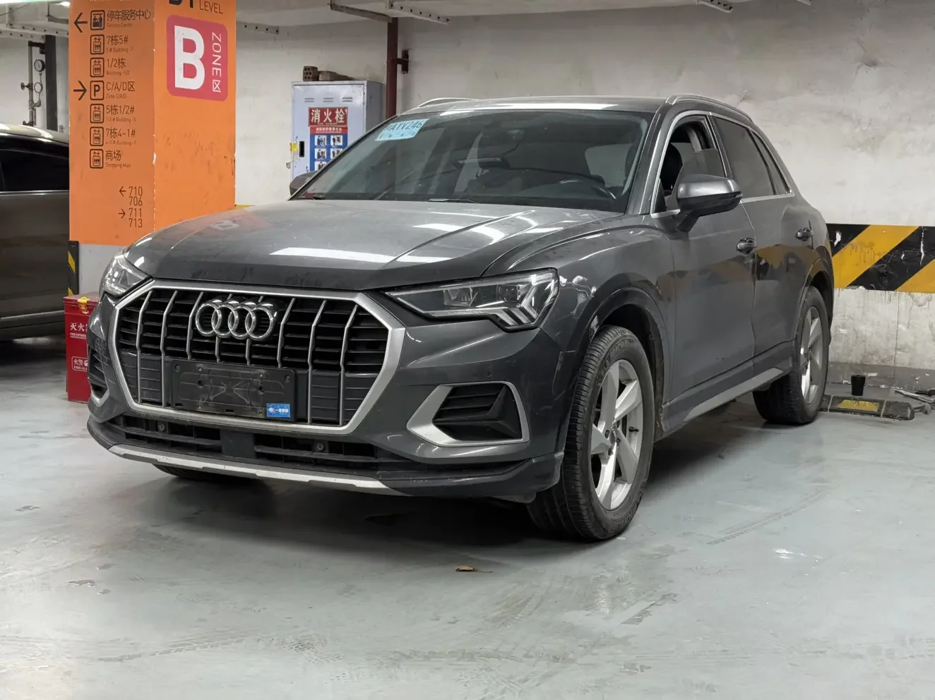 Audi Q3  из Китая
