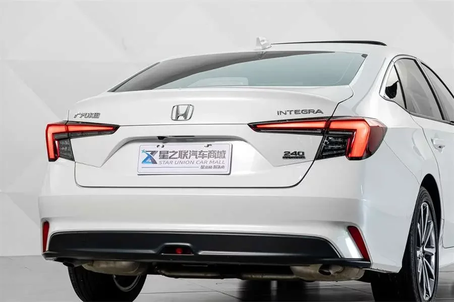 Honda Integra