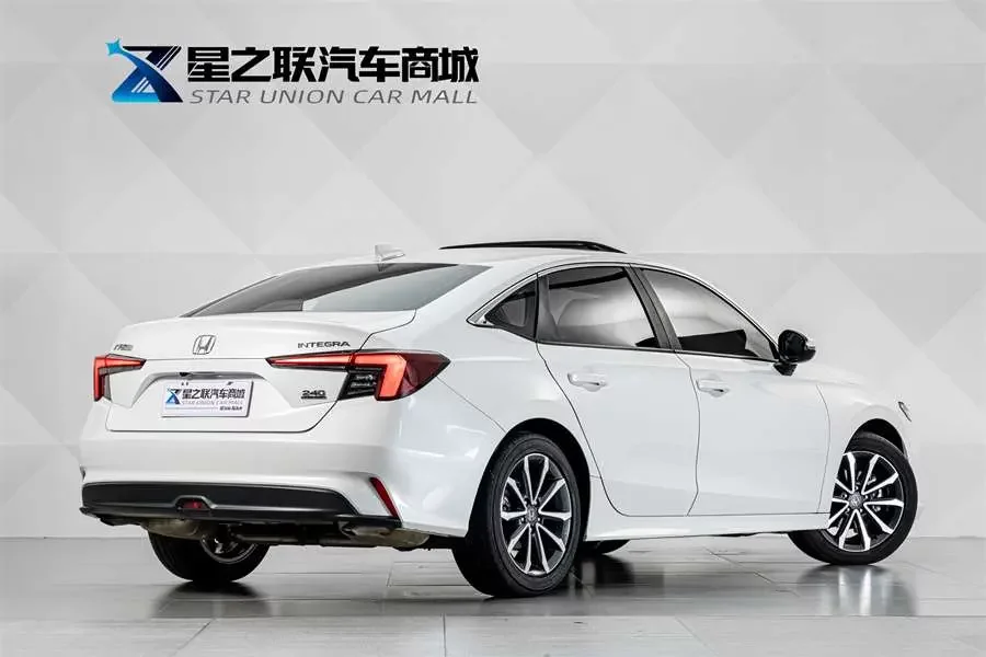 Honda Integra