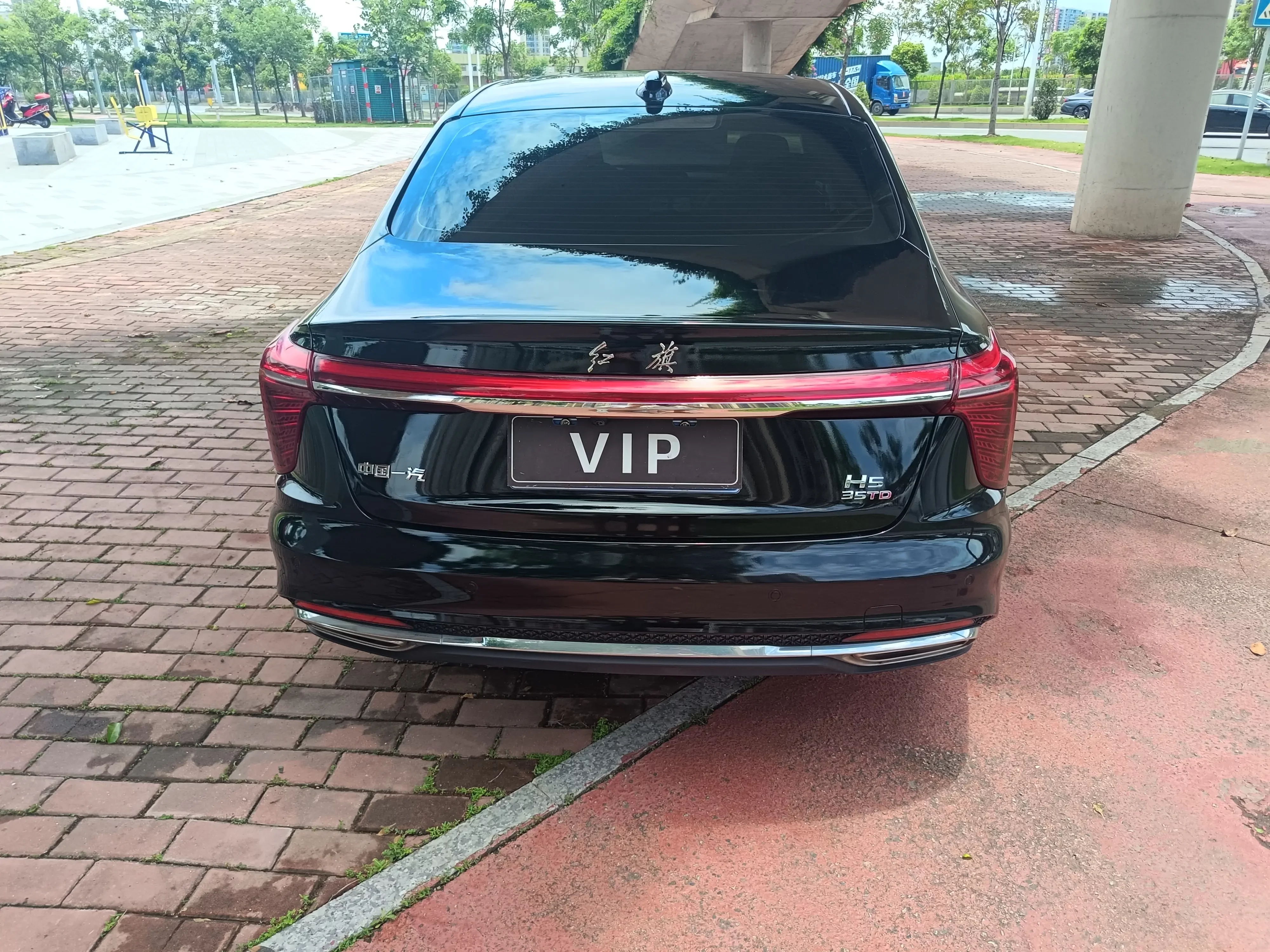 Hongqi H5