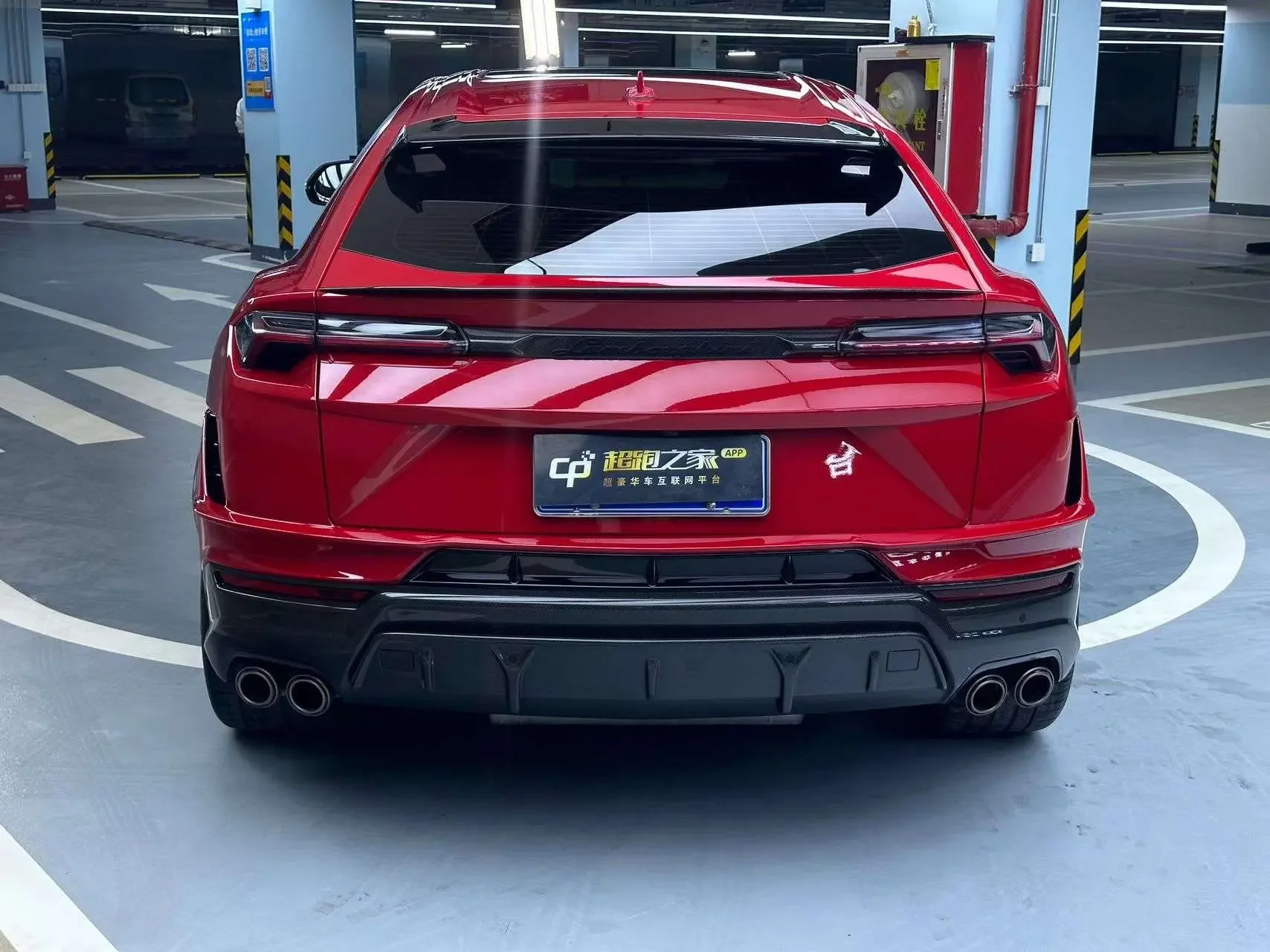 Lamborghini Urus