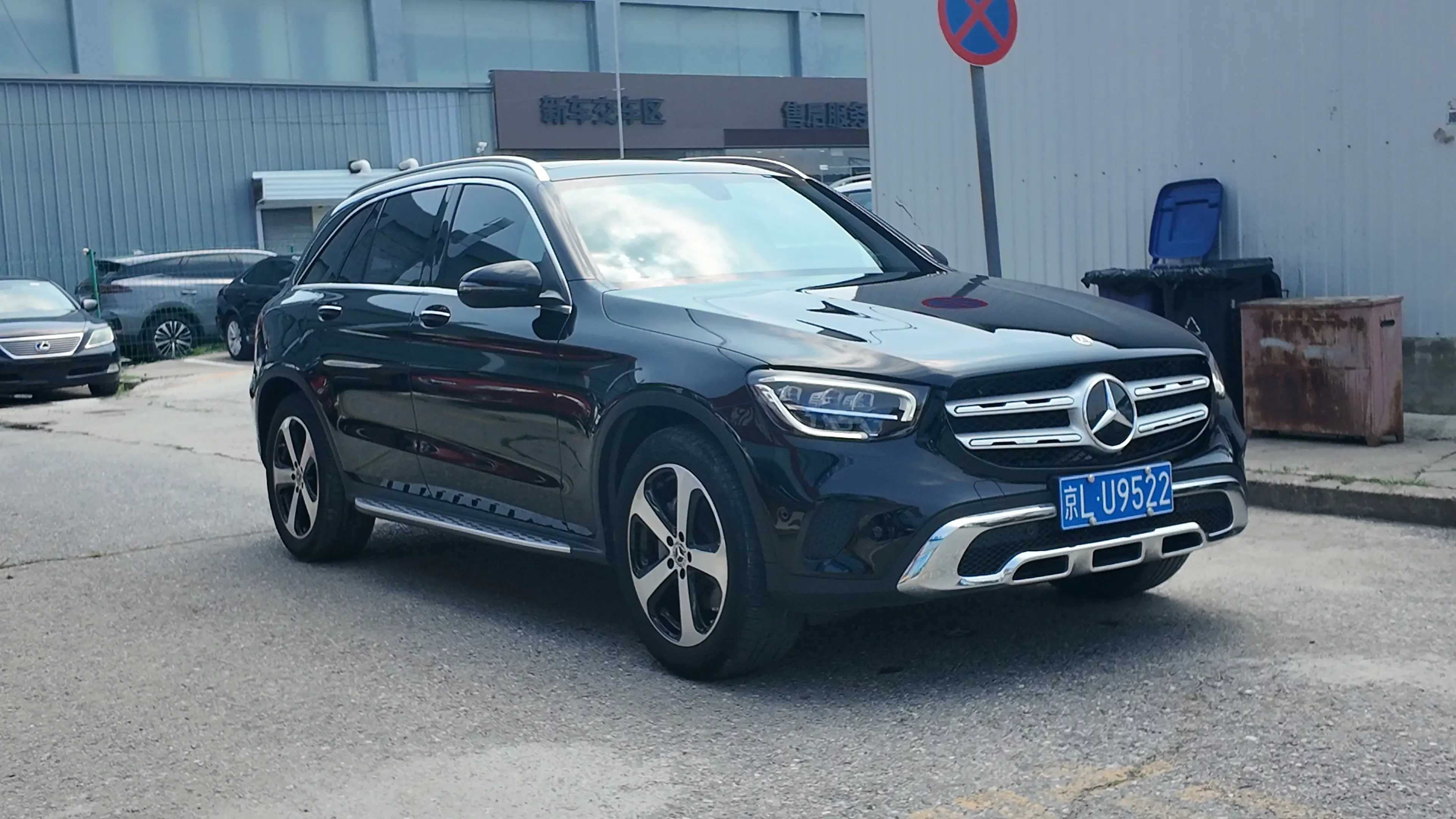 Mercedes-Benz GLC
