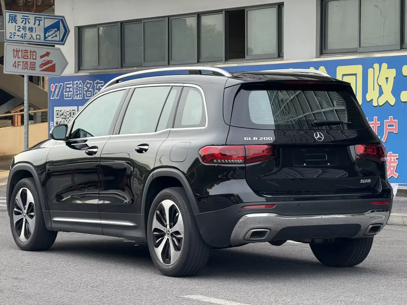 Mercedes-Benz GLB