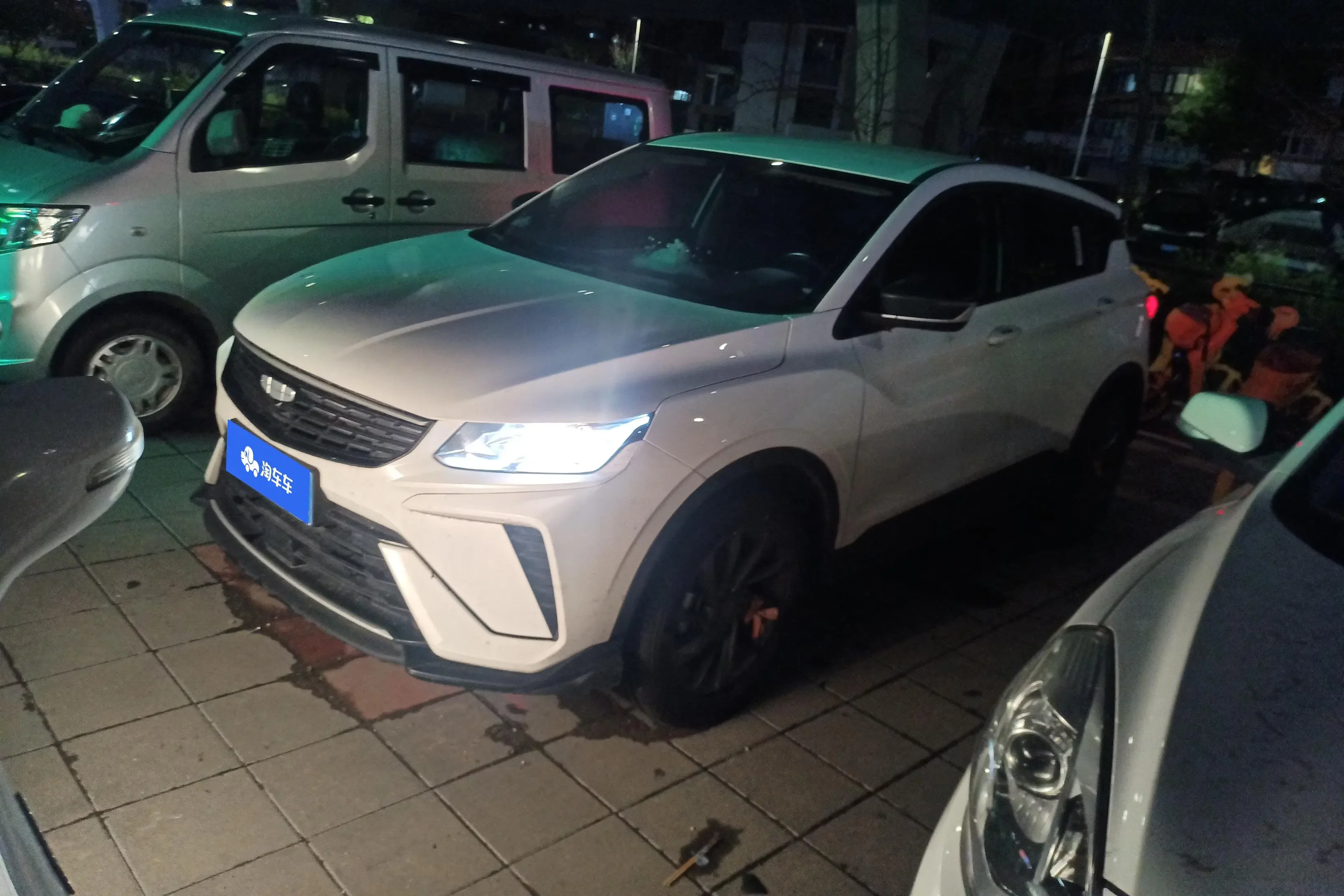 Geely Coolray SX11