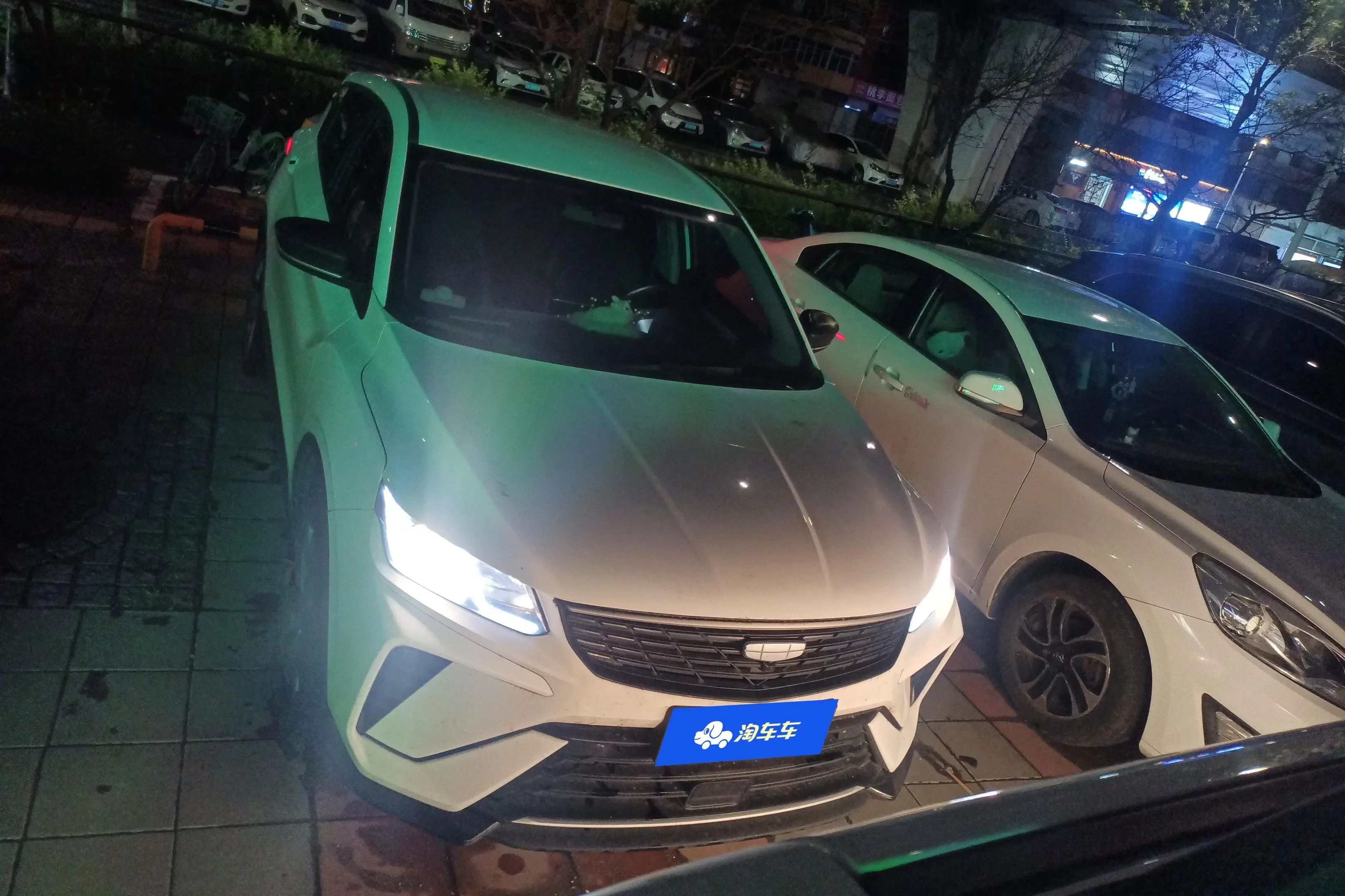 Geely Coolray SX11