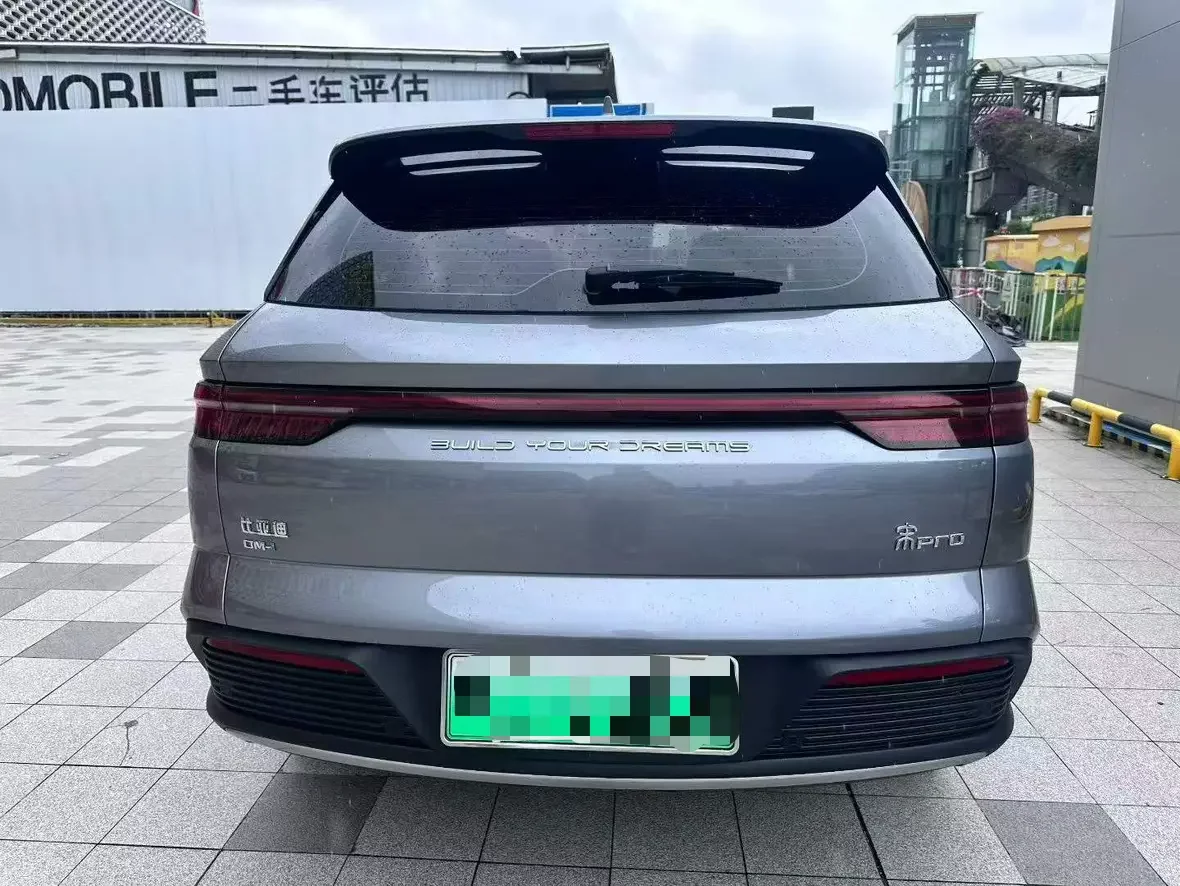 BYD Song Pro DM