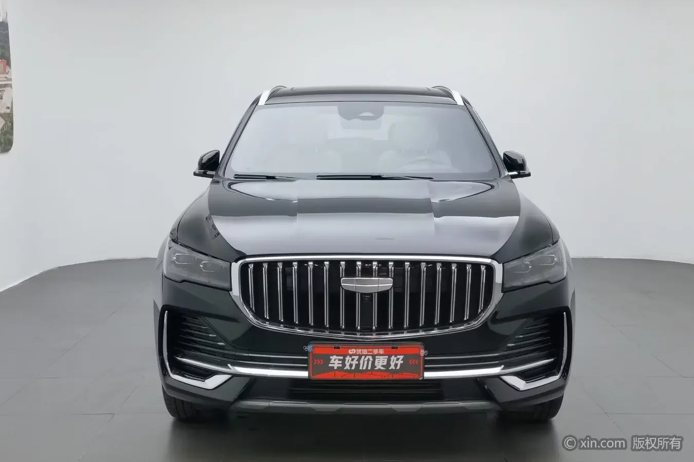 Geely Monjaro