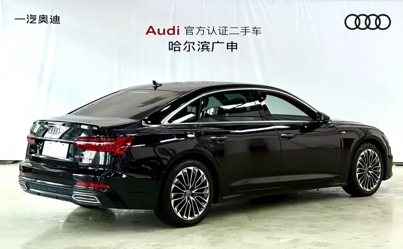 Audi A6L PHEV