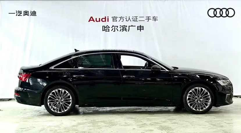 Audi A6L PHEV