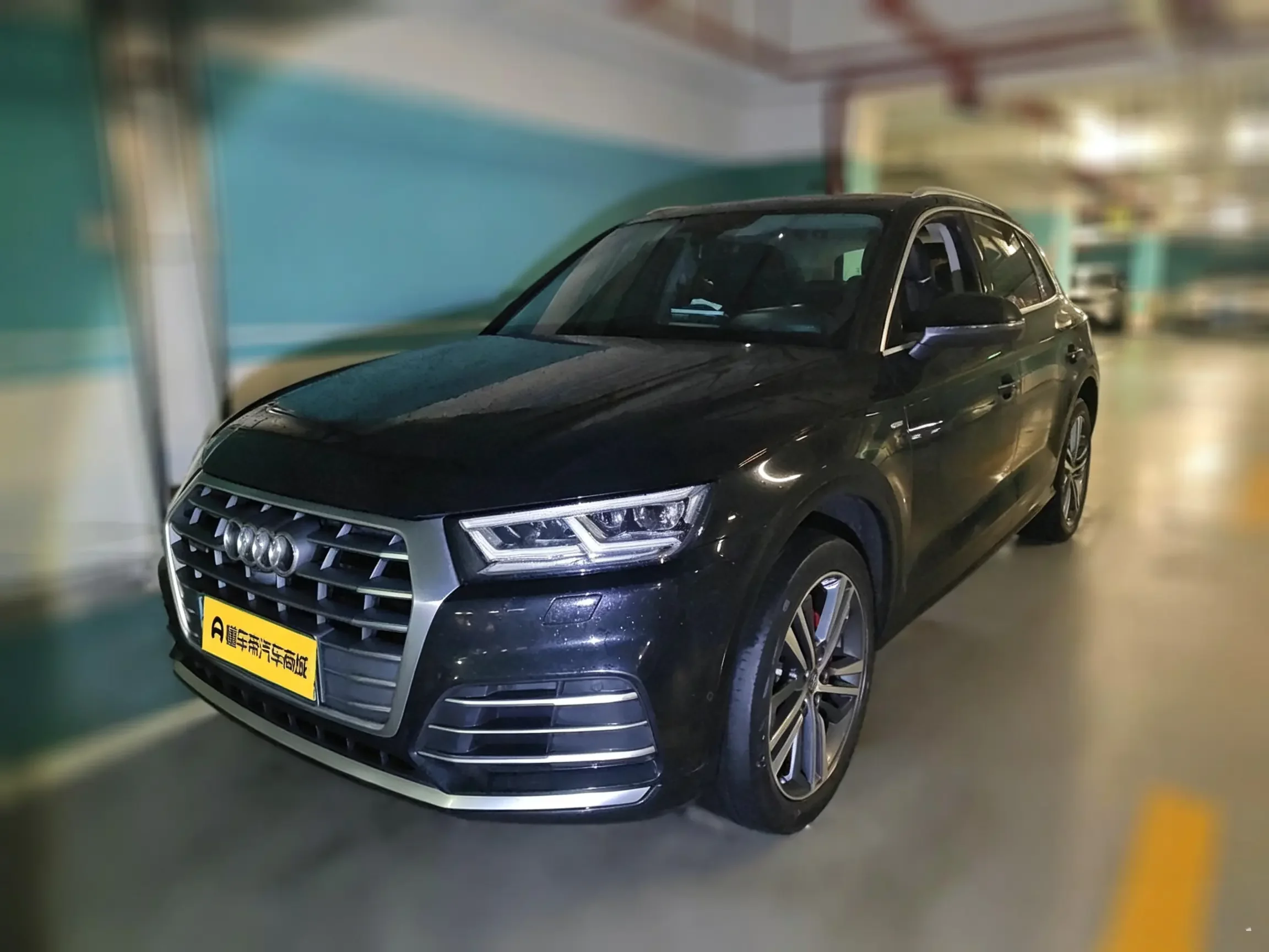 Audi Q5L