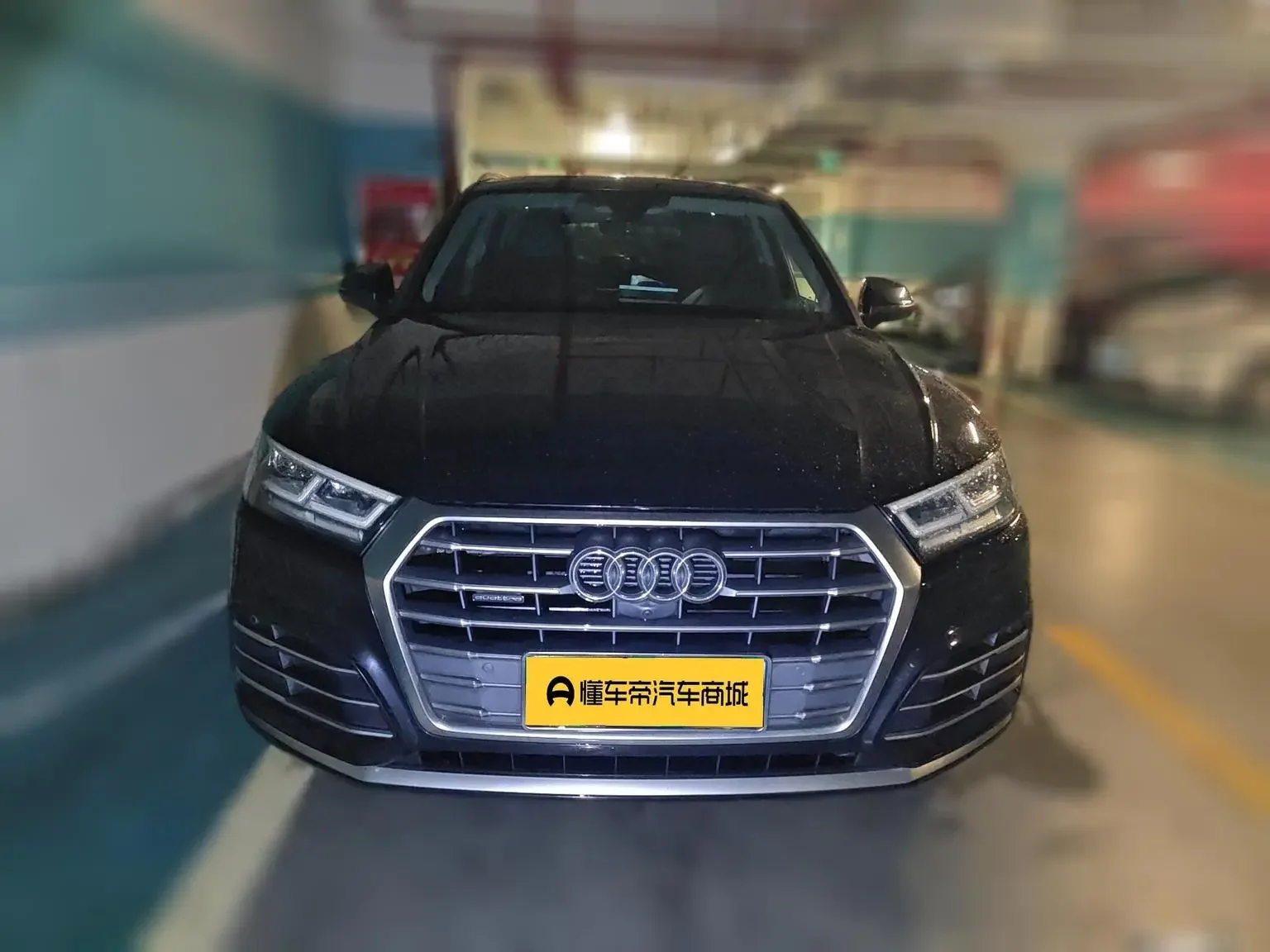 Audi Q5L