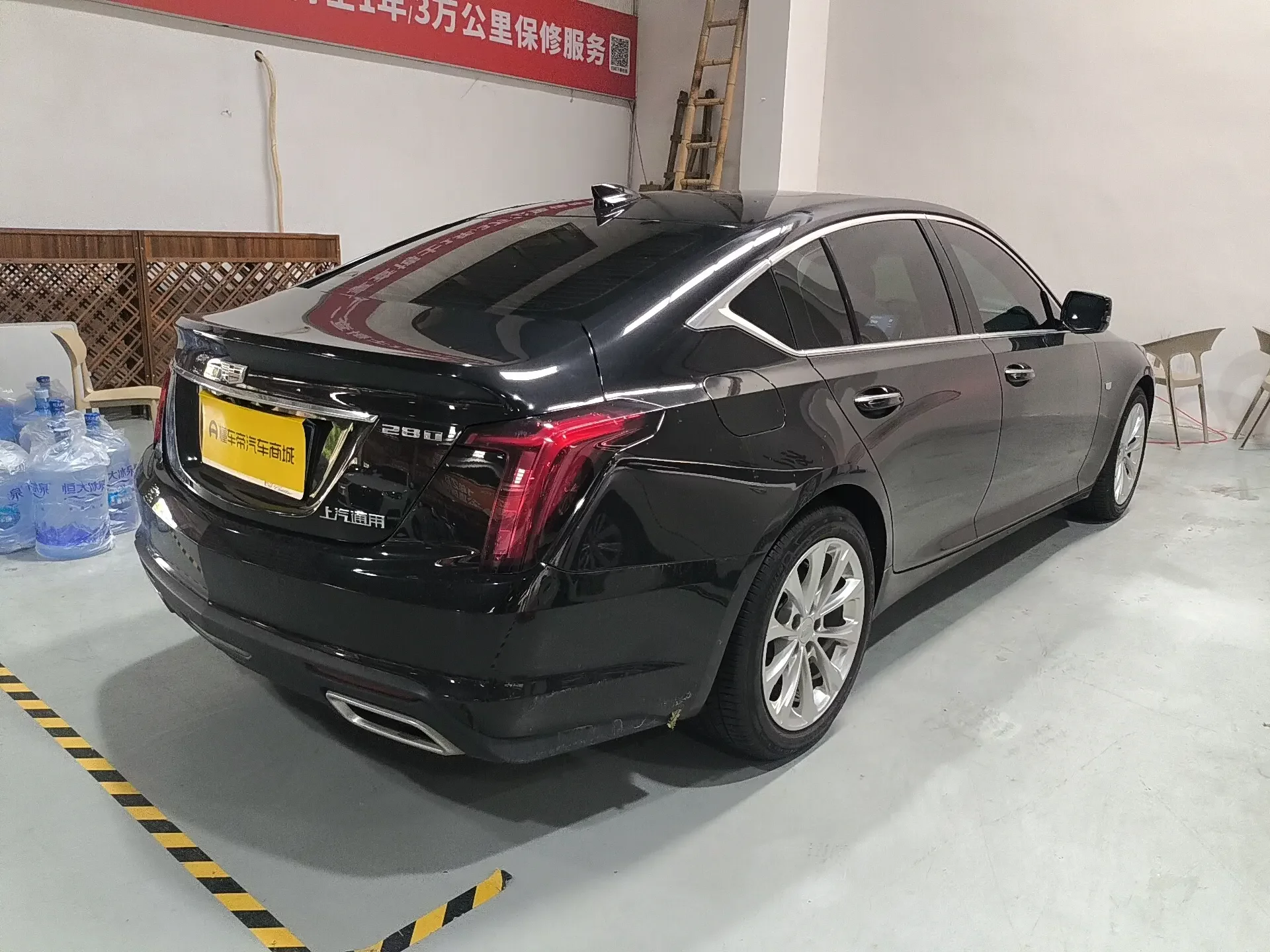 Cadillac CT5
