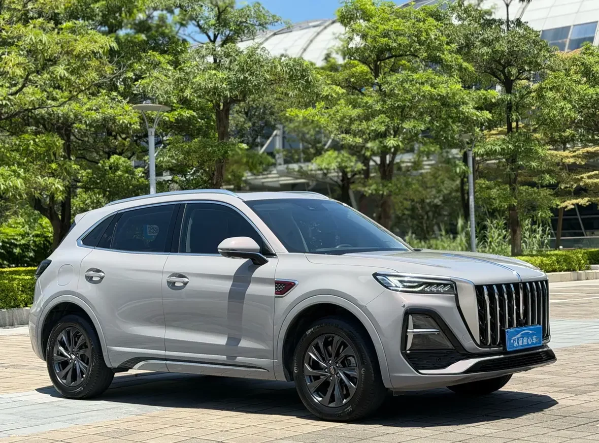 Hongqi HS5