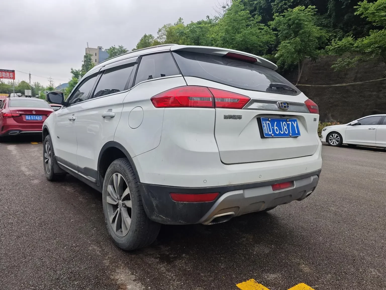 Geely Atlas