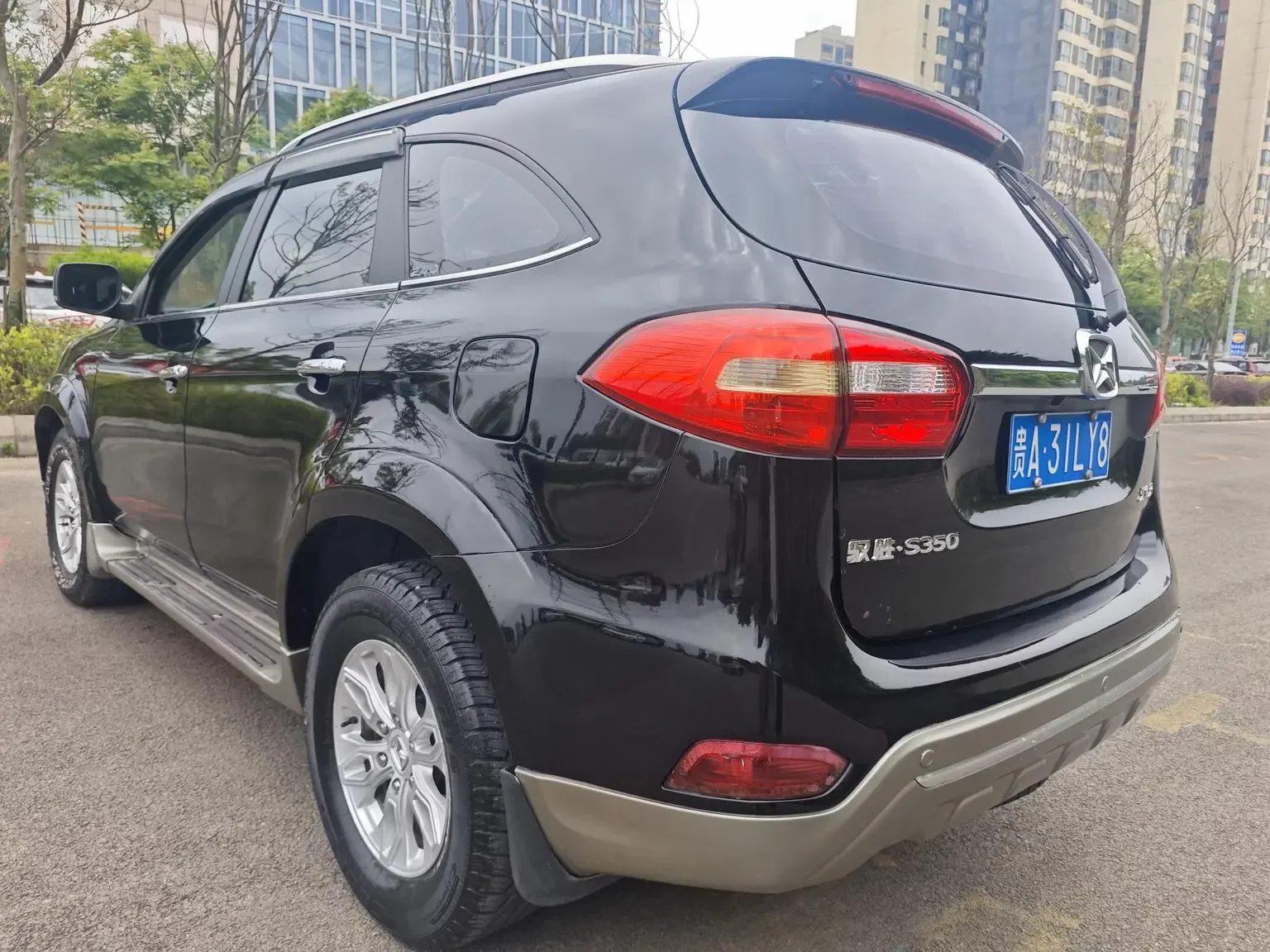 Yu Sheng Yusheng S350