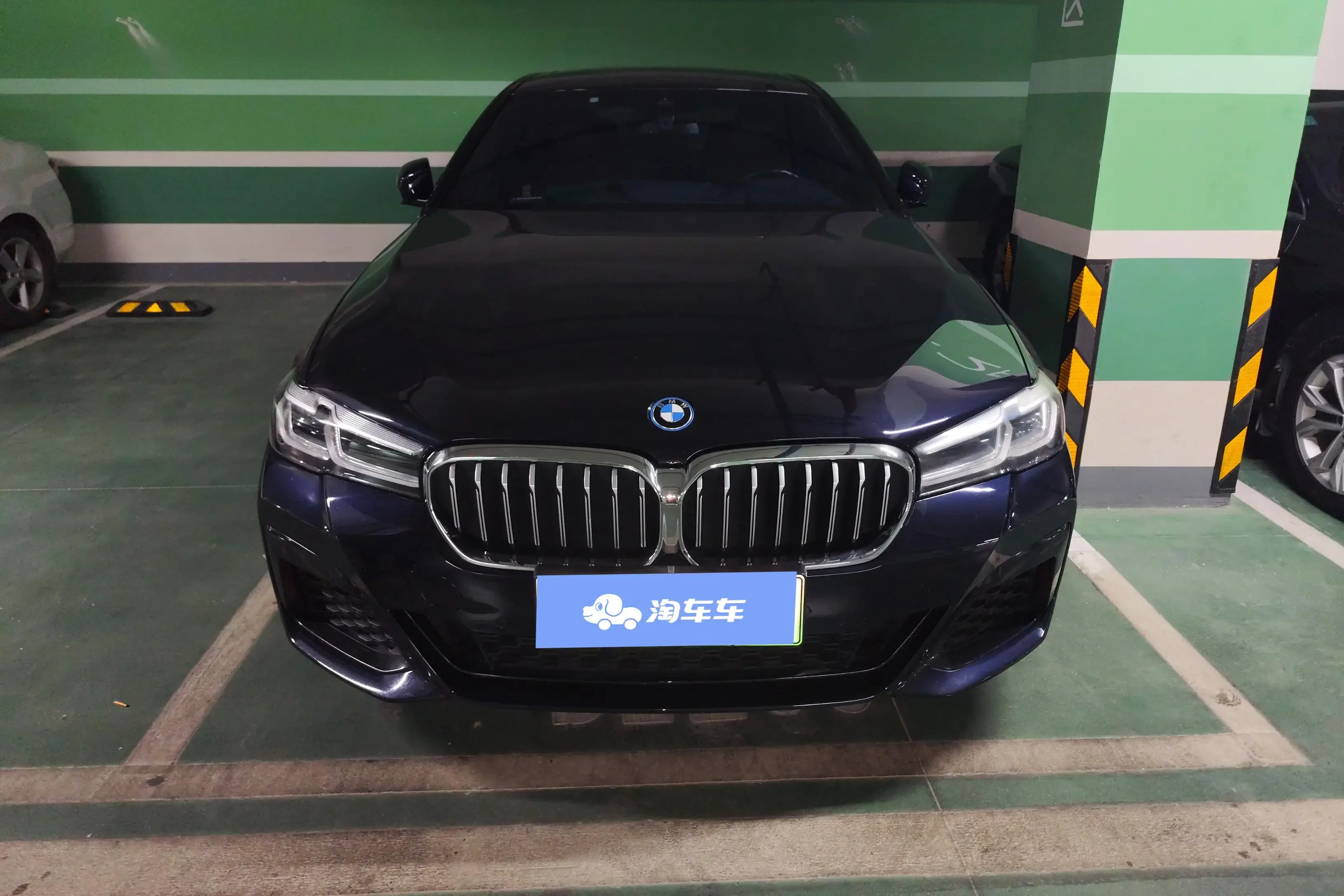 BMW 5 Series PHEV