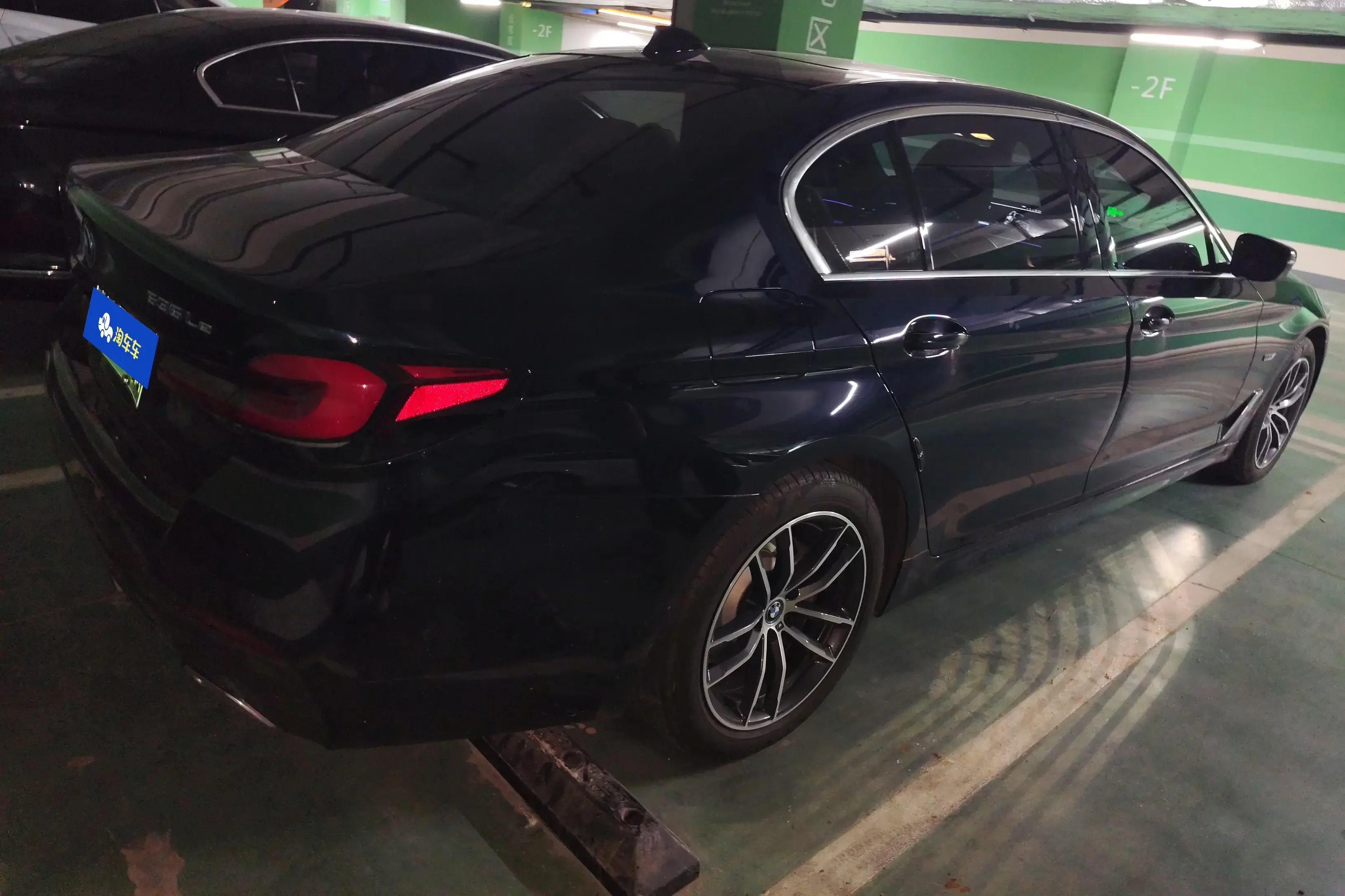 BMW 5 Series PHEV
