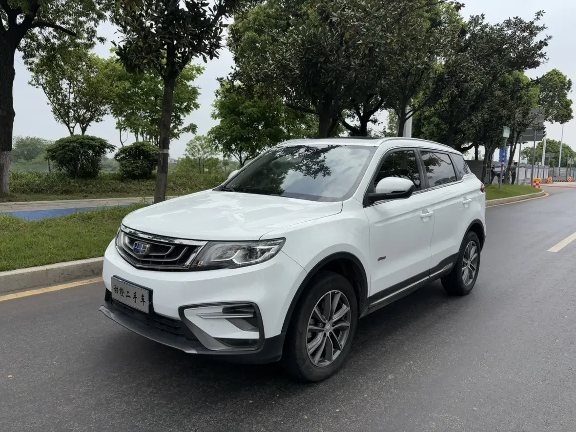 Geely Atlas
