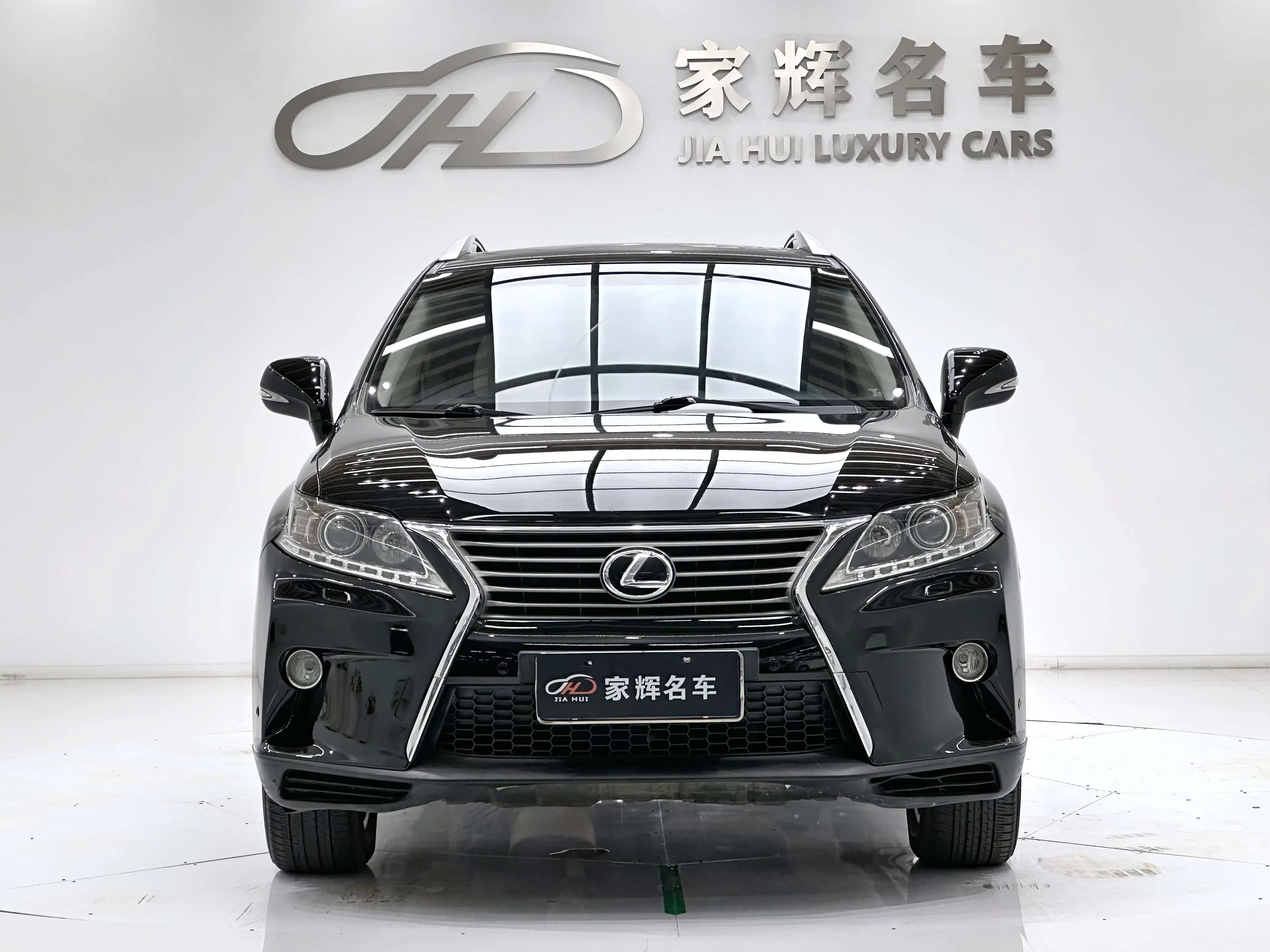 Lexus RX Classic