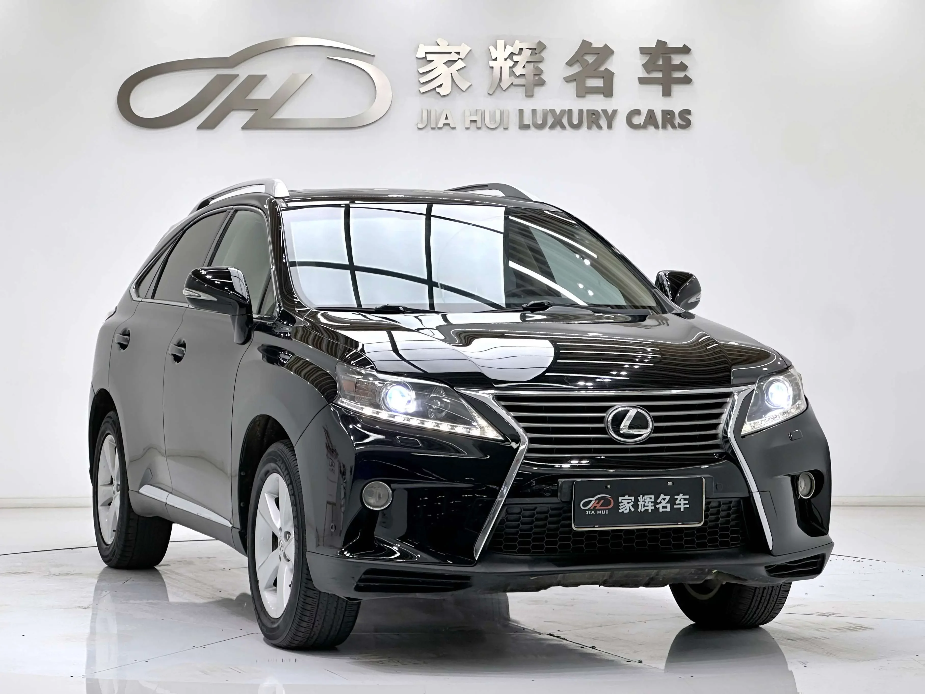Lexus RX Classic
