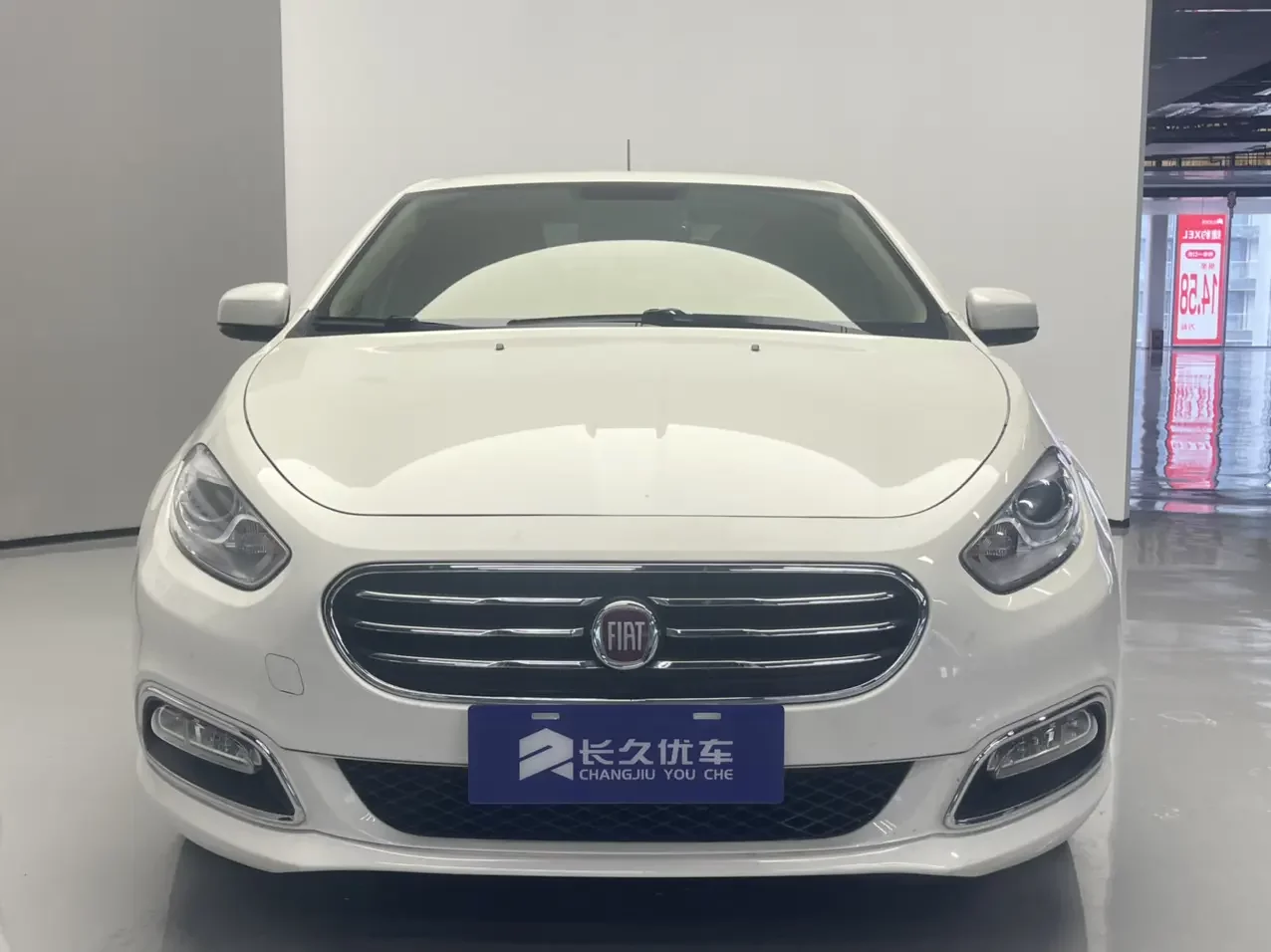 Fiat Feixiang