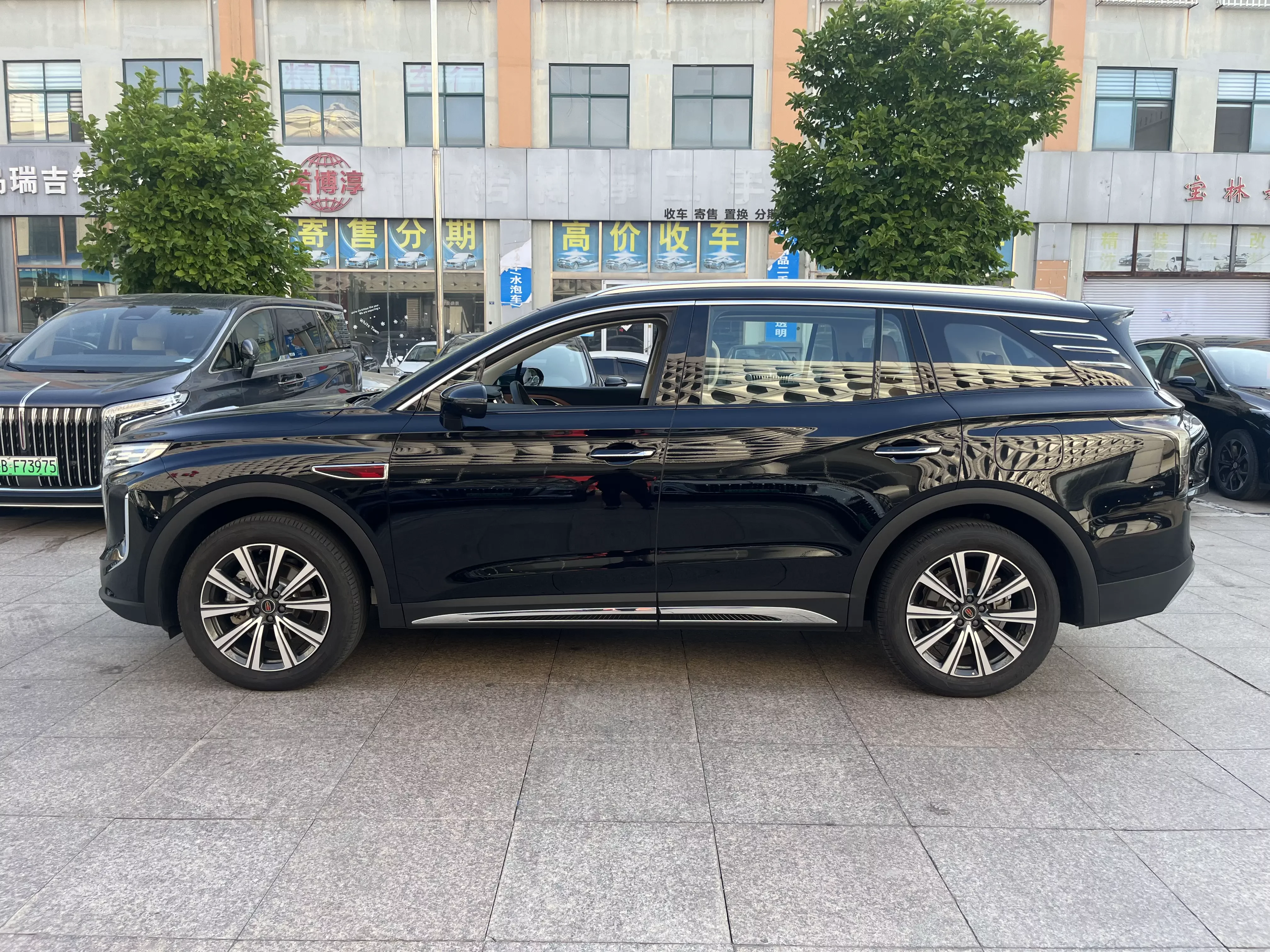 Hongqi HS7 PHEV  из Китая