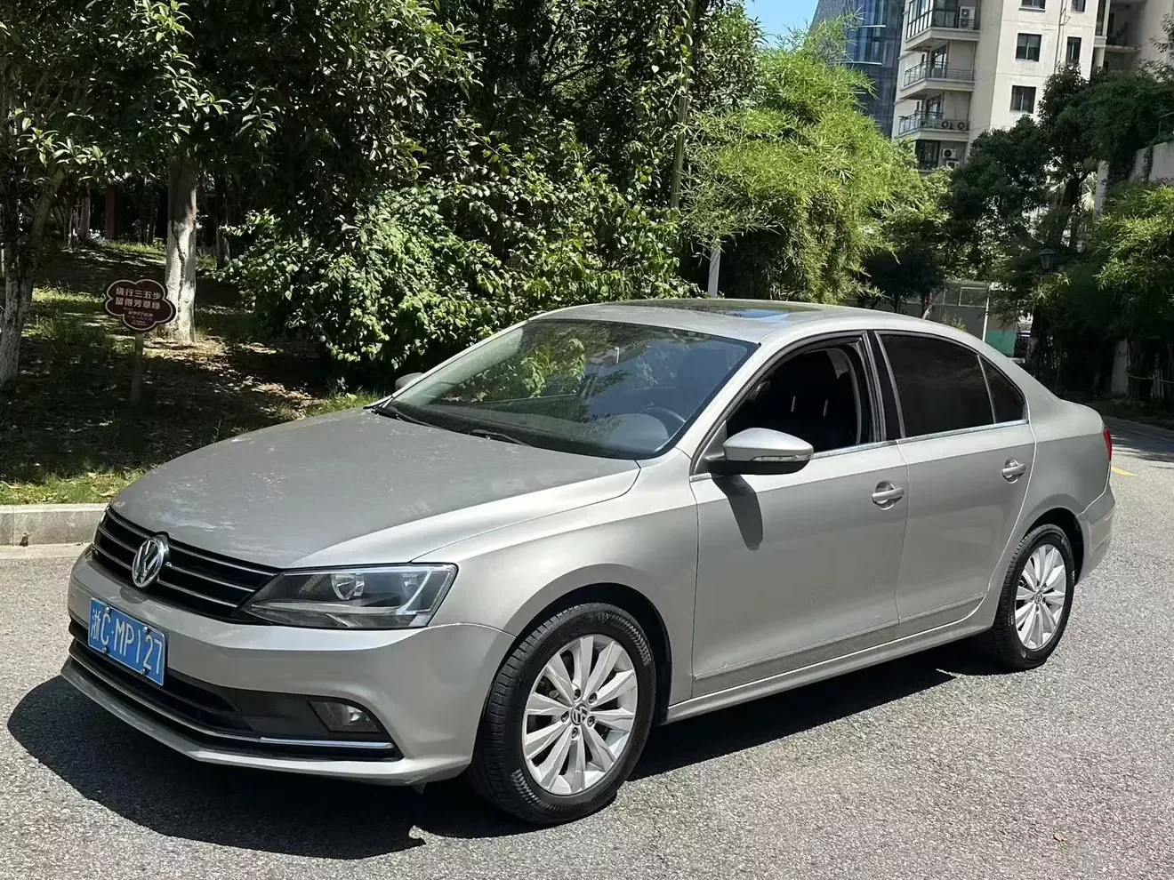 Volkswagen Sagitar