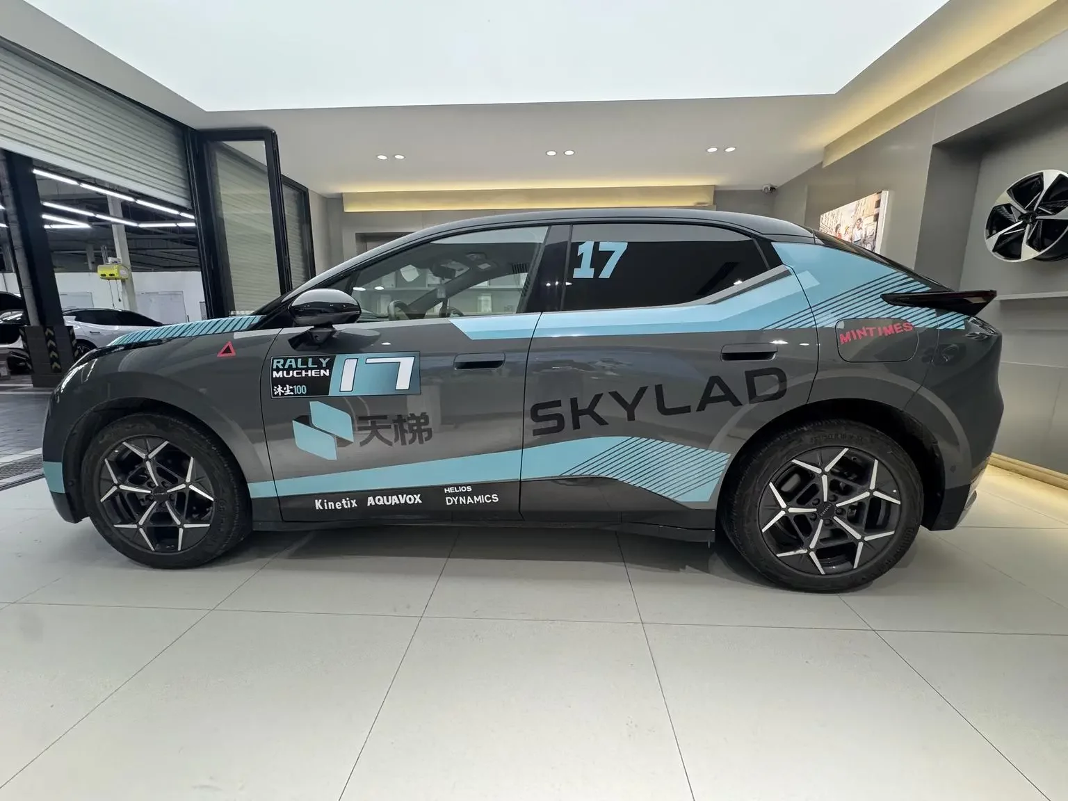 Lynk & Co Z20