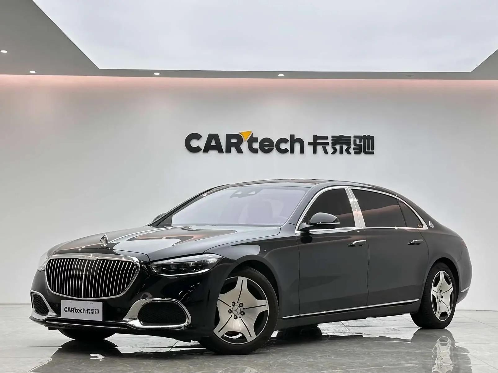 Mercedes-Benz Maybach S-Class