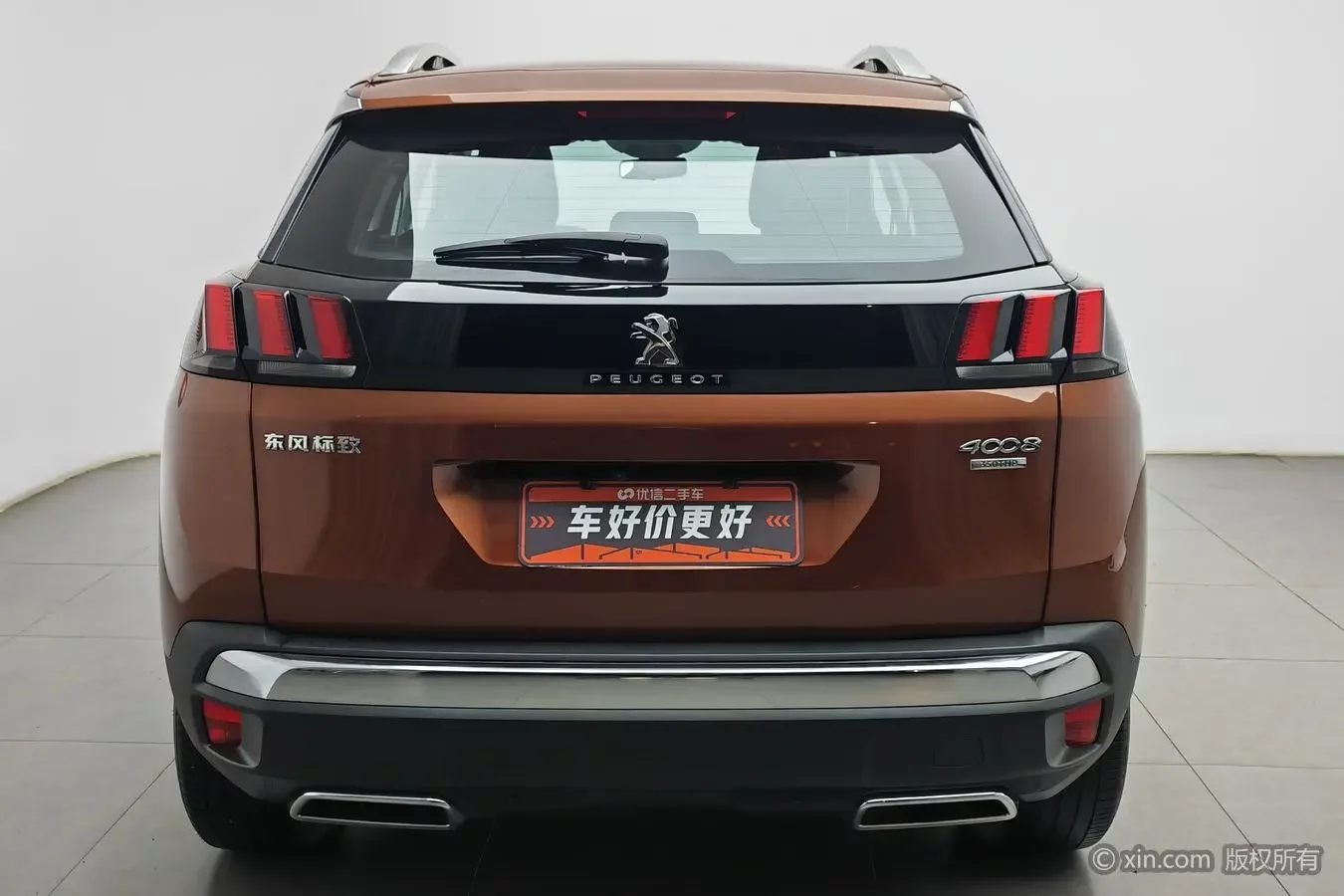Peugeot 4008