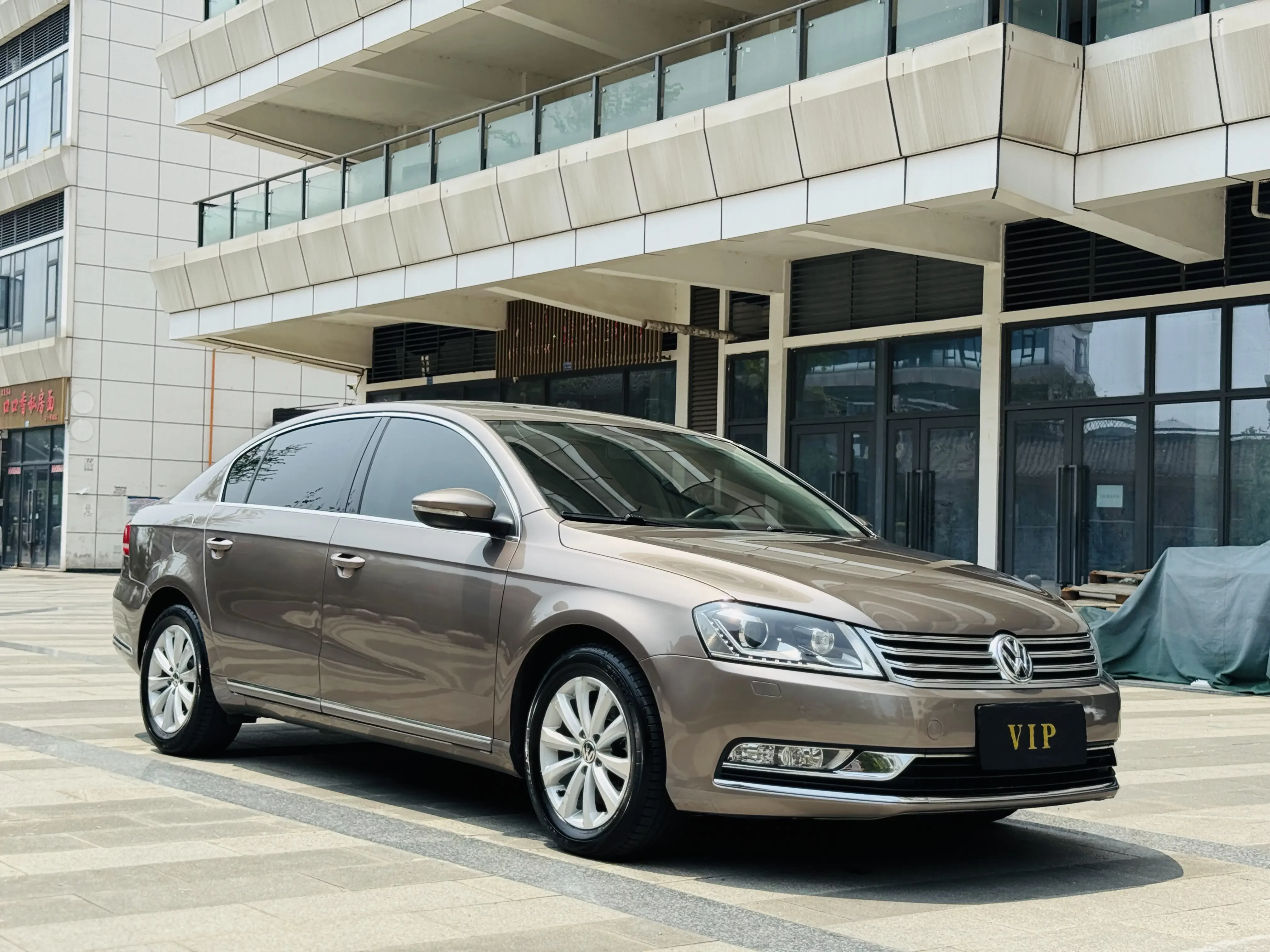 Volkswagen Magotan