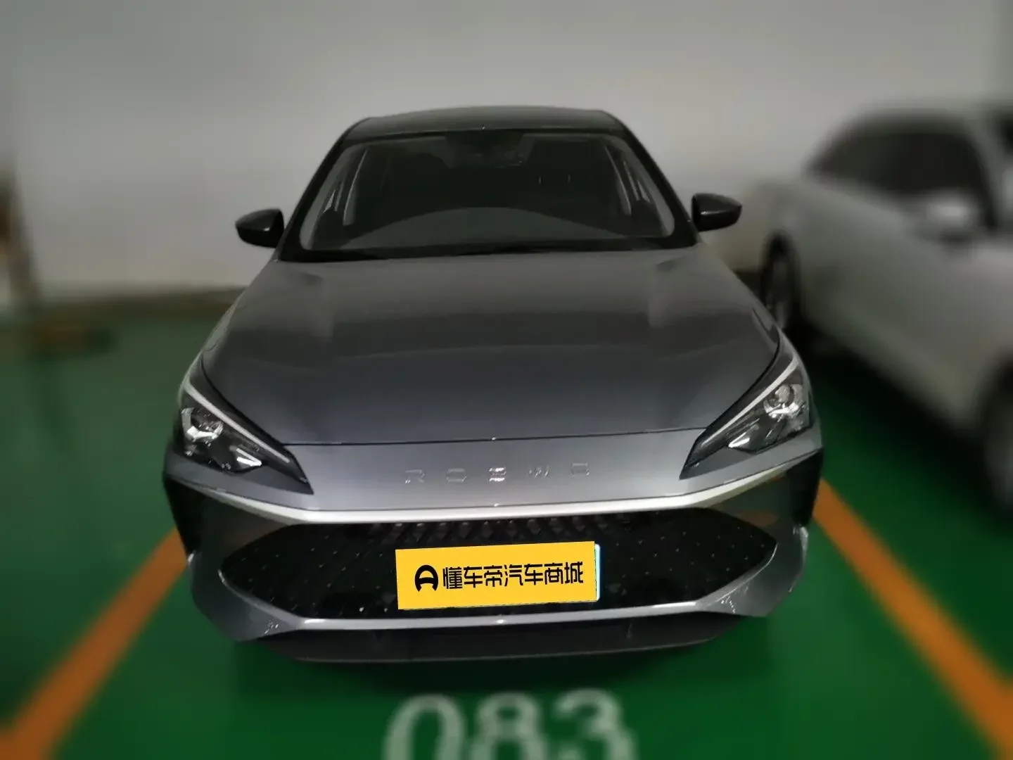 Roewe i5