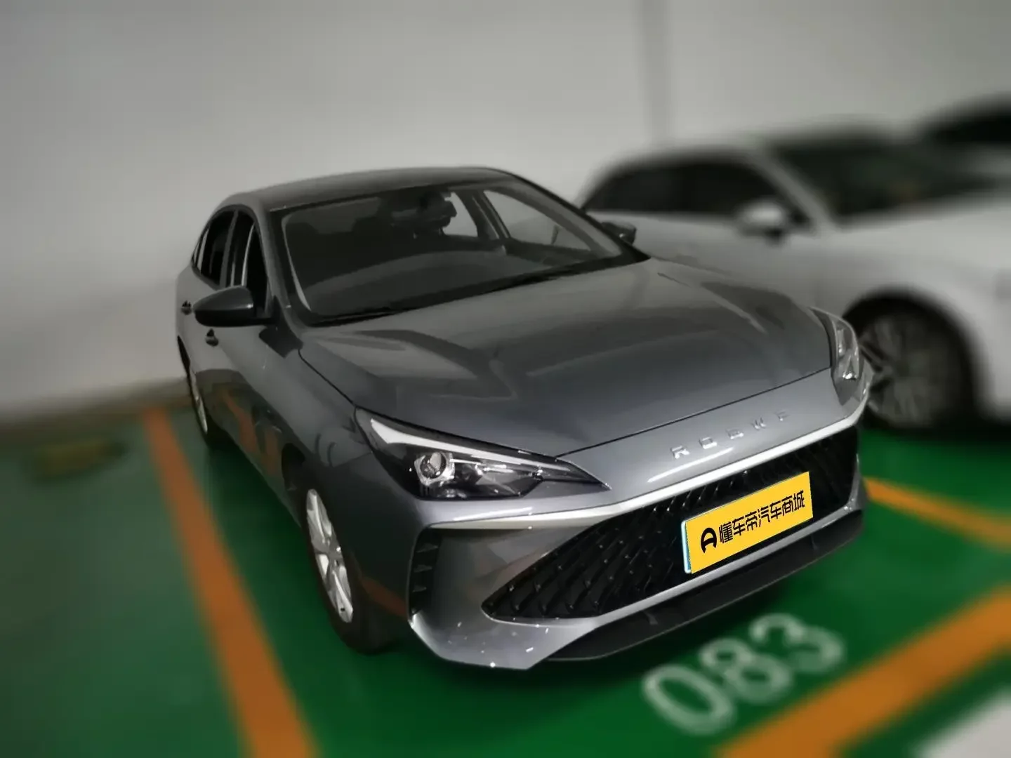 Roewe i5
