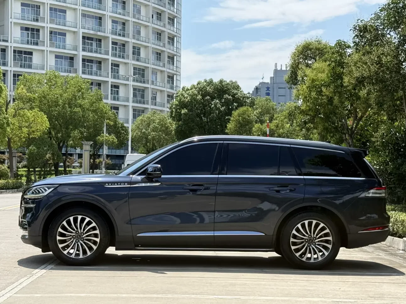 Lincoln aviator