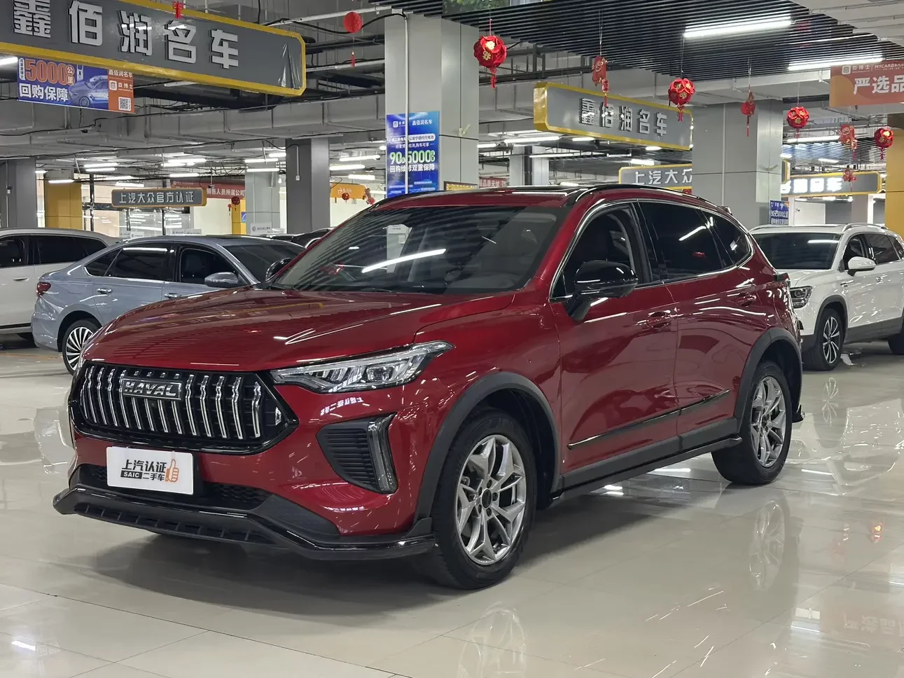 Haval Harvard Red Rabbit