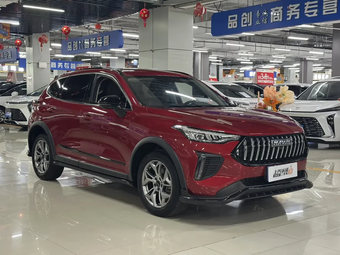 Haval Harvard Red Rabbit
